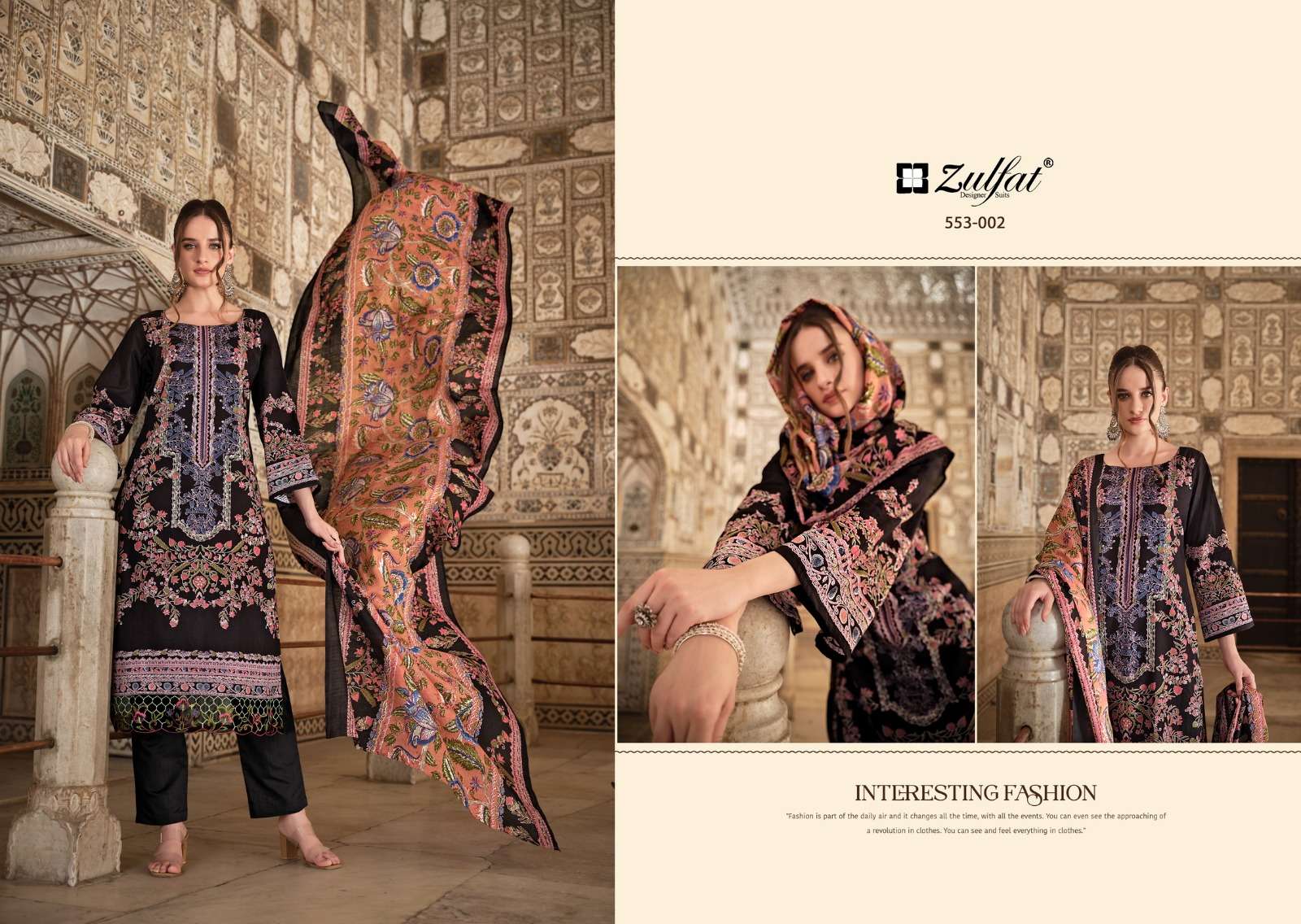 ZULFAT DESIGNER SUITS GULREZ VOL 2