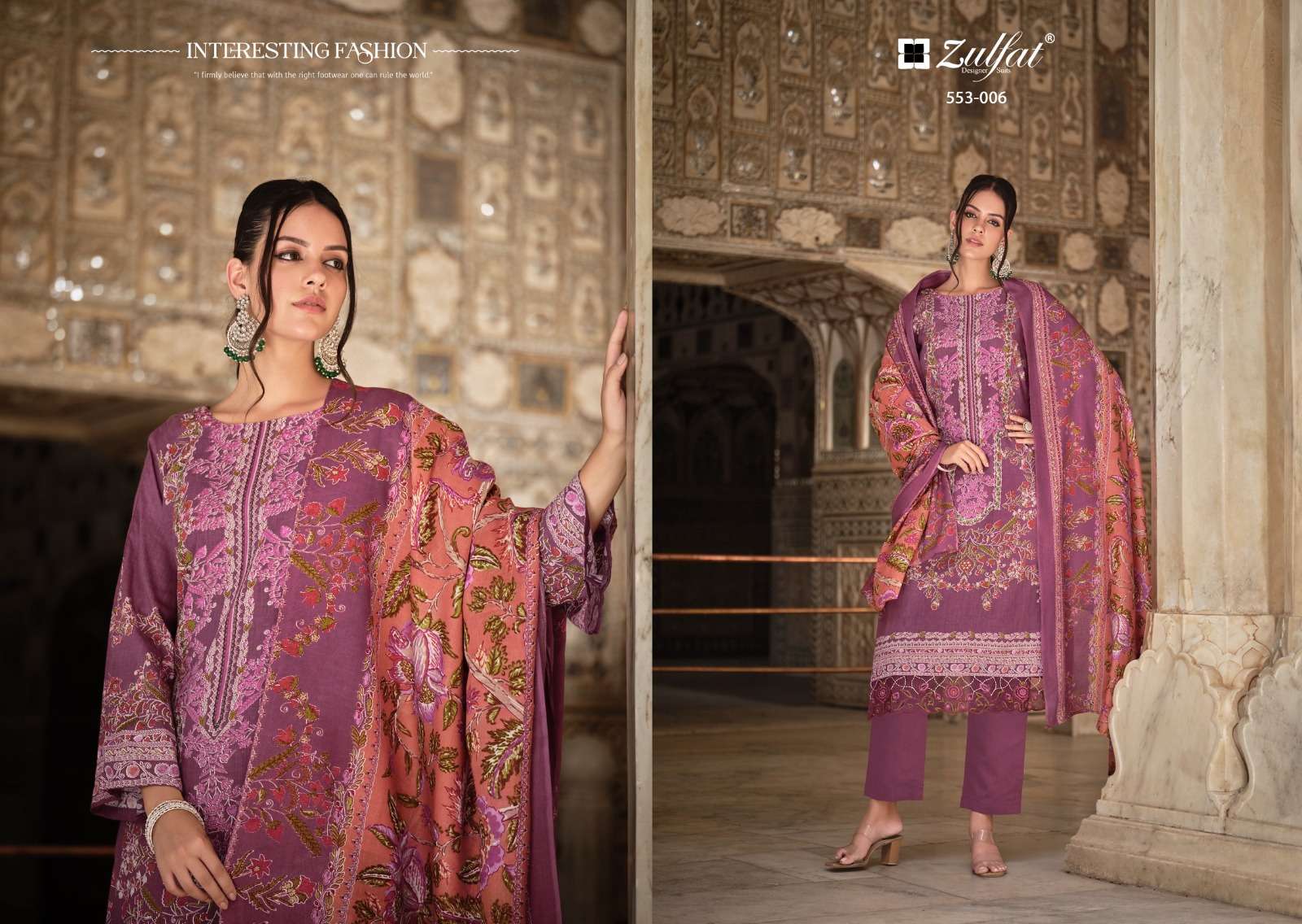 ZULFAT DESIGNER SUITS GULREZ VOL 2
