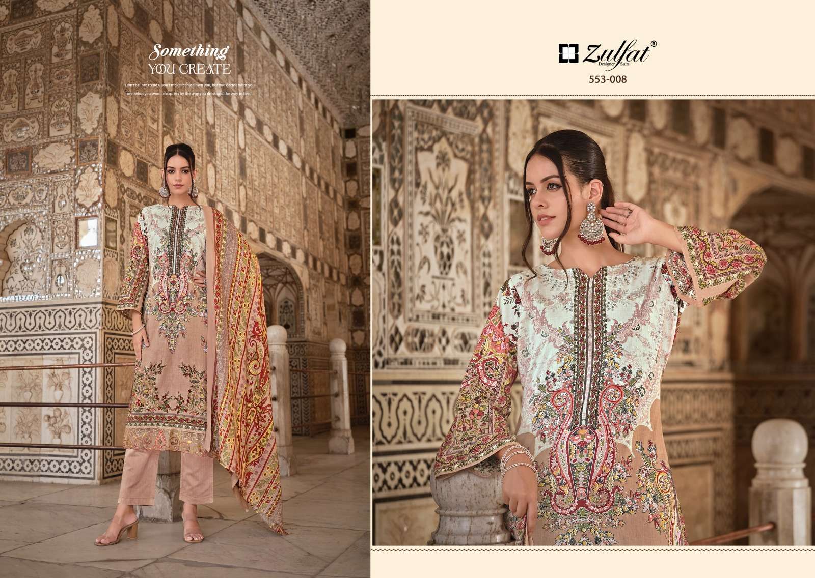 ZULFAT DESIGNER SUITS GULREZ VOL 2