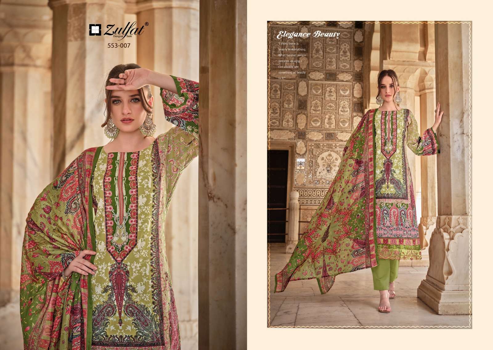 ZULFAT DESIGNER SUITS GULREZ VOL 2