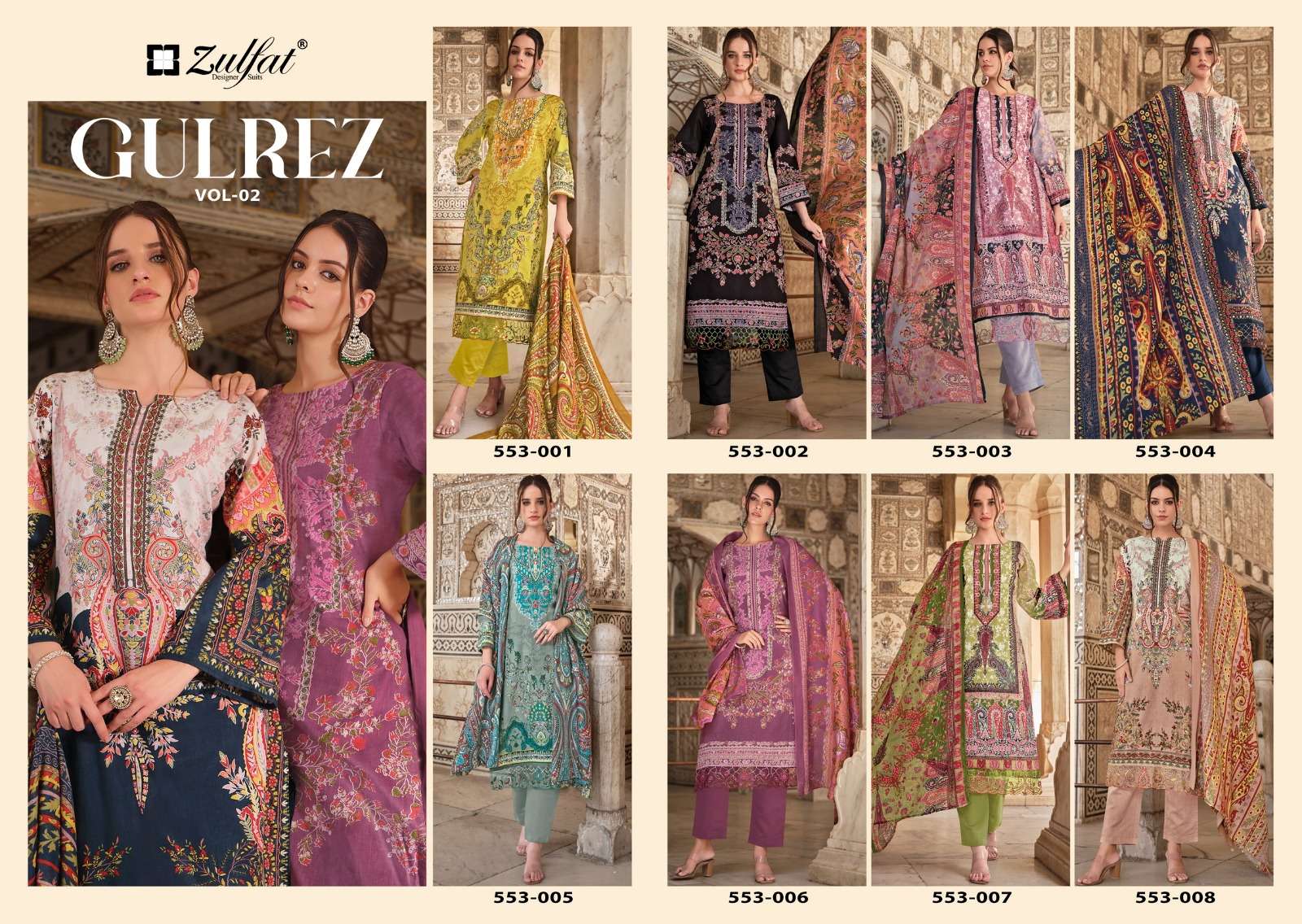 ZULFAT DESIGNER SUITS GULREZ VOL 2