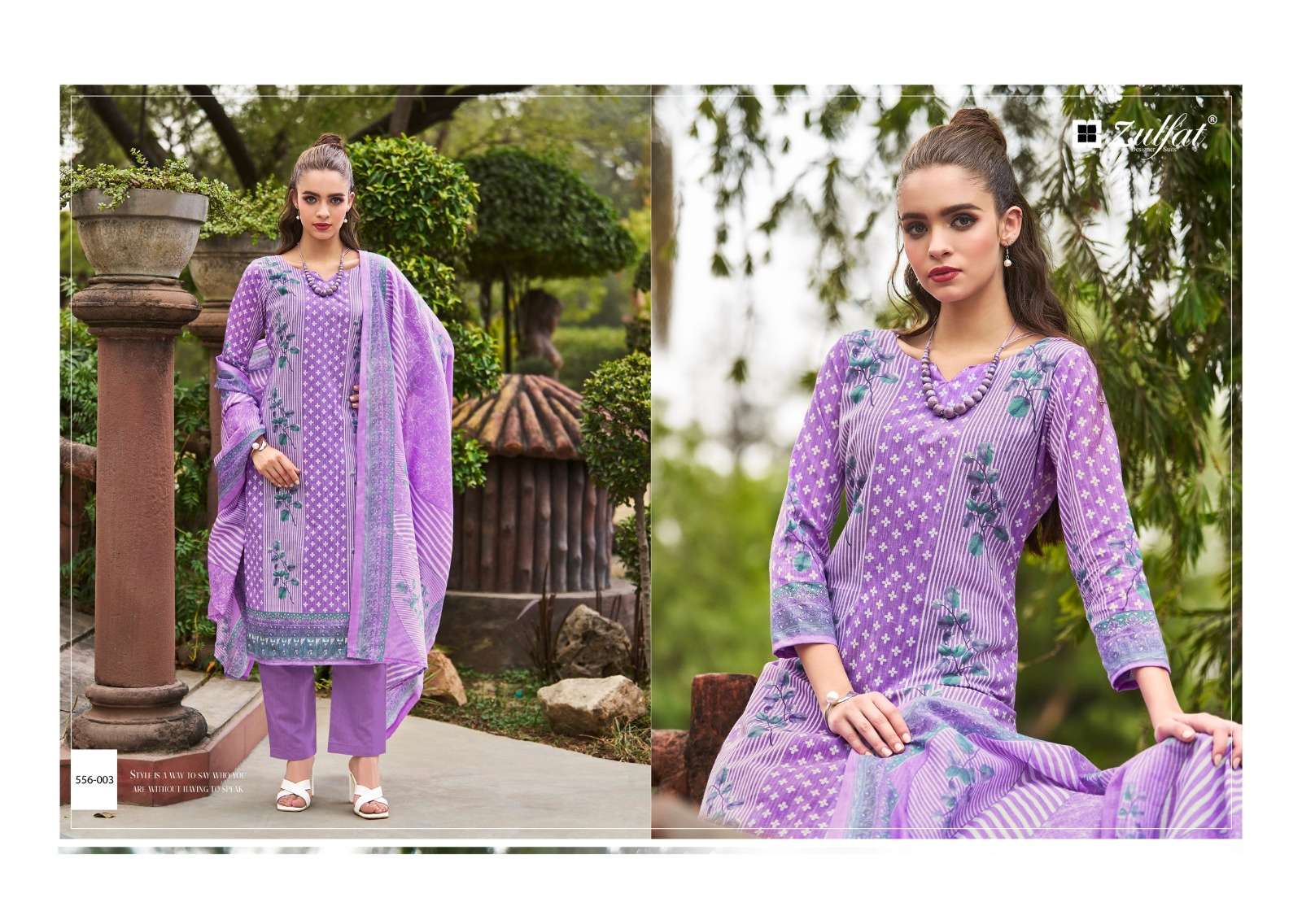 ZULFAT DESIGNER SUITS MARYAM VOL 5