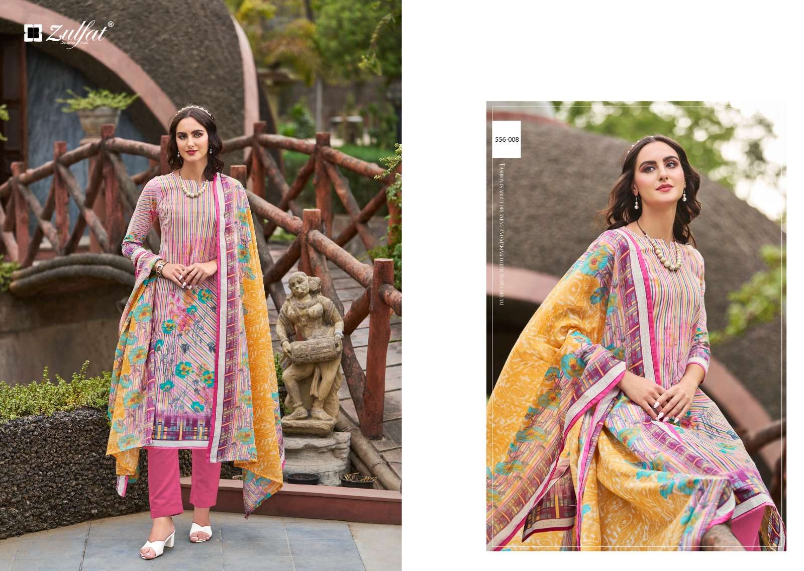 ZULFAT DESIGNER SUITS MARYAM VOL 5