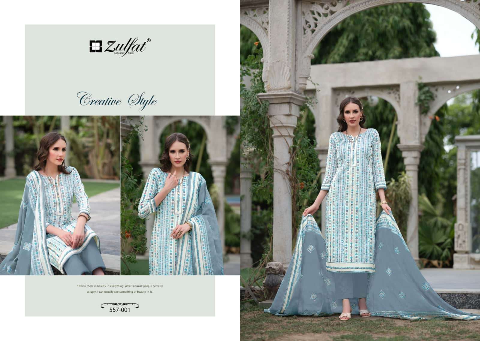 ZULFAT DESIGNER SUITS NAZRANA VOL 3