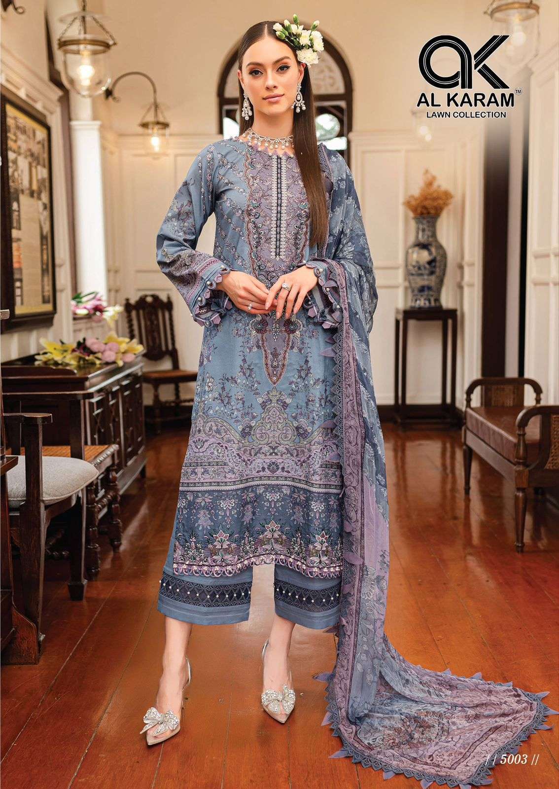 AL KARAM QUEENS COURT VOL 5