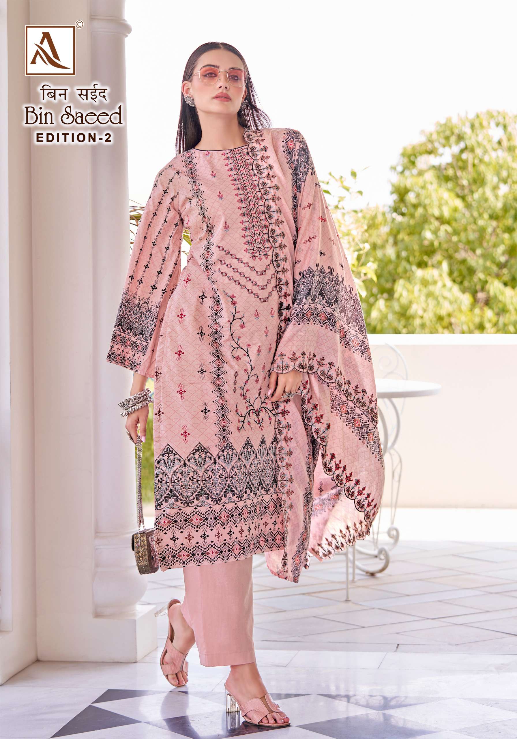 ALOK SUITS BIN SAEED VOL 2