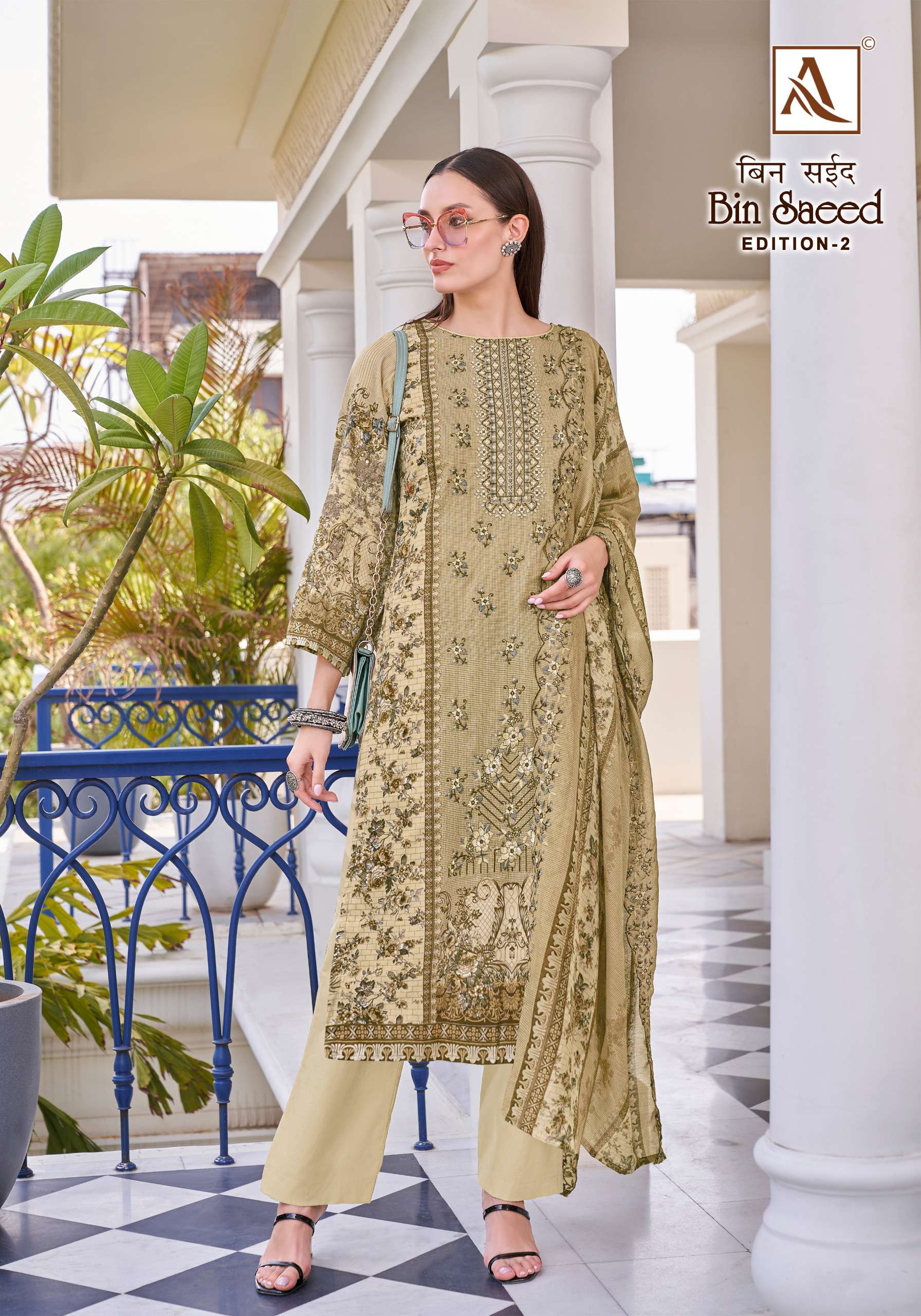 ALOK SUITS BIN SAEED VOL 2