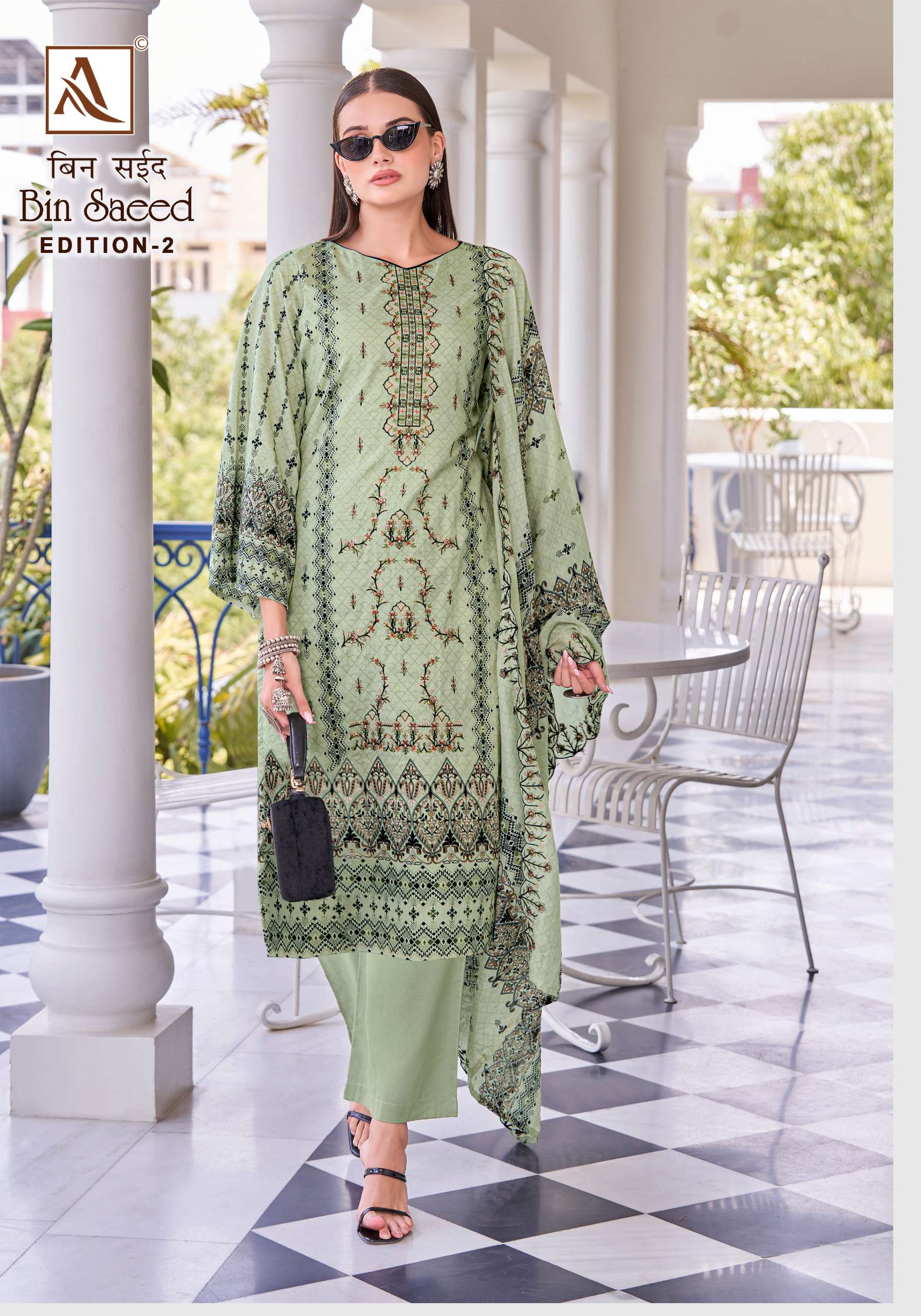 ALOK SUITS BIN SAEED VOL 2