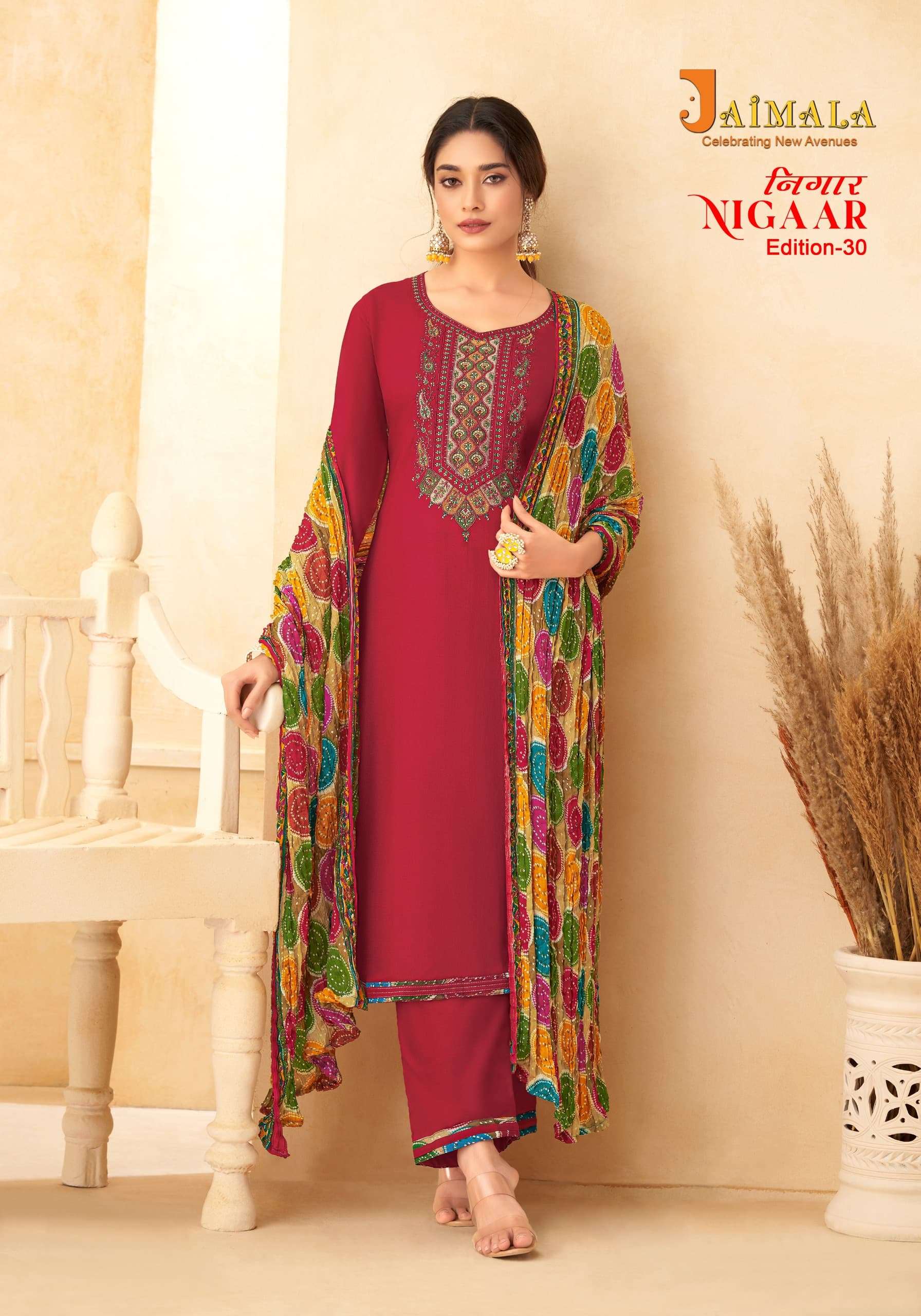 ALOK SUITS JAIMALA NIGAAR VOL 30 