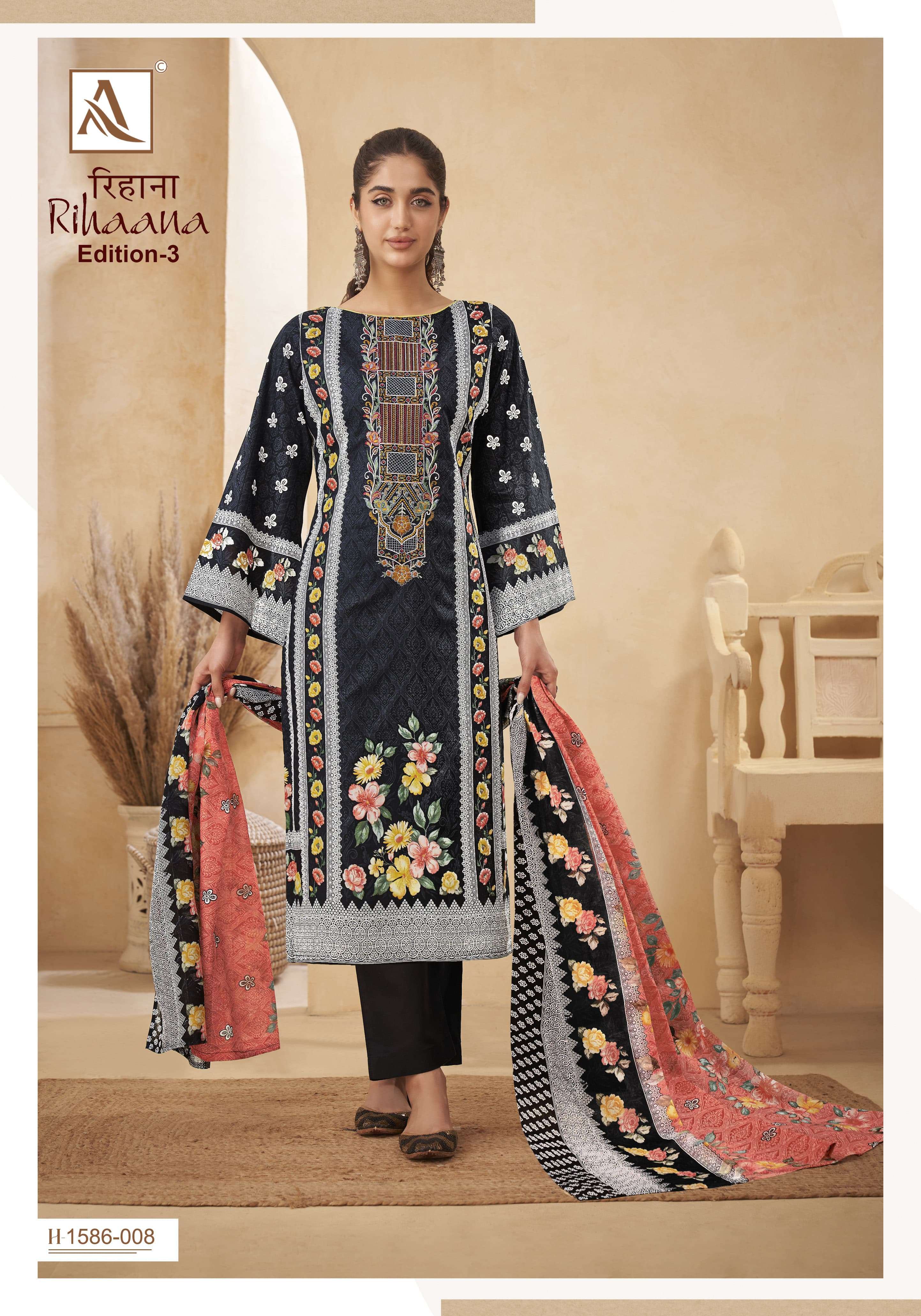 ALOK SUITS RIHAANA VOL 3