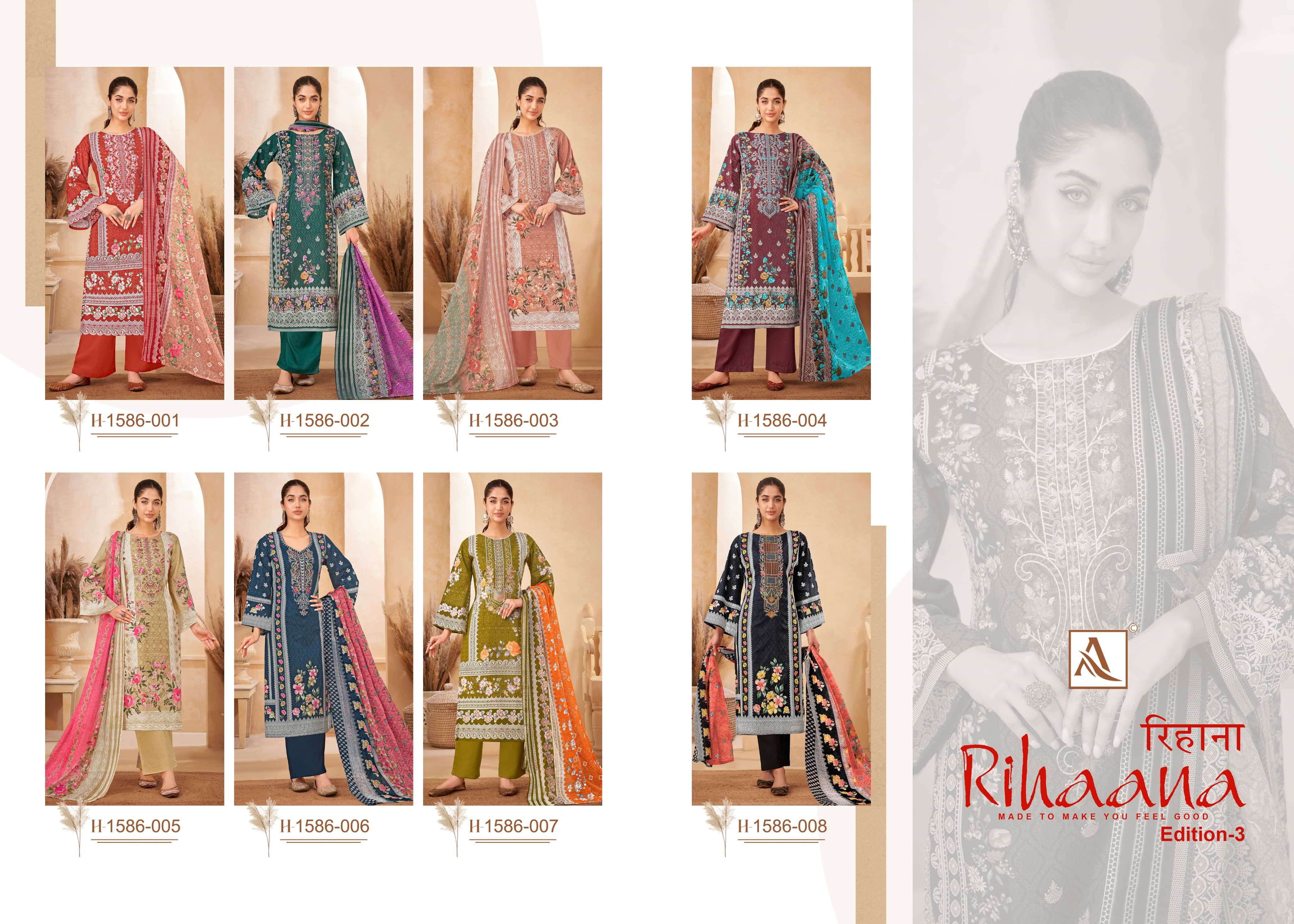 ALOK SUITS RIHAANA VOL 3