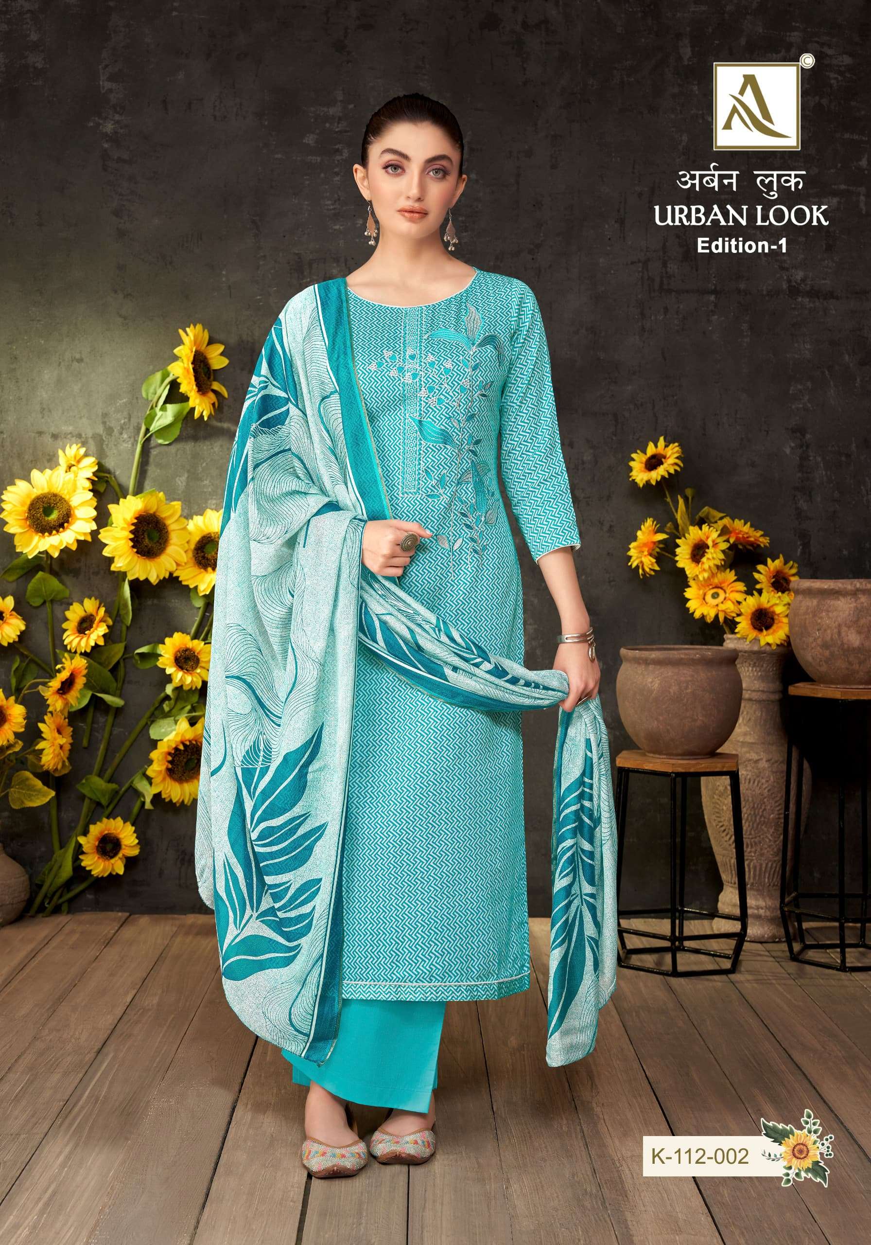 ALOK SUITS URBAN LOOK