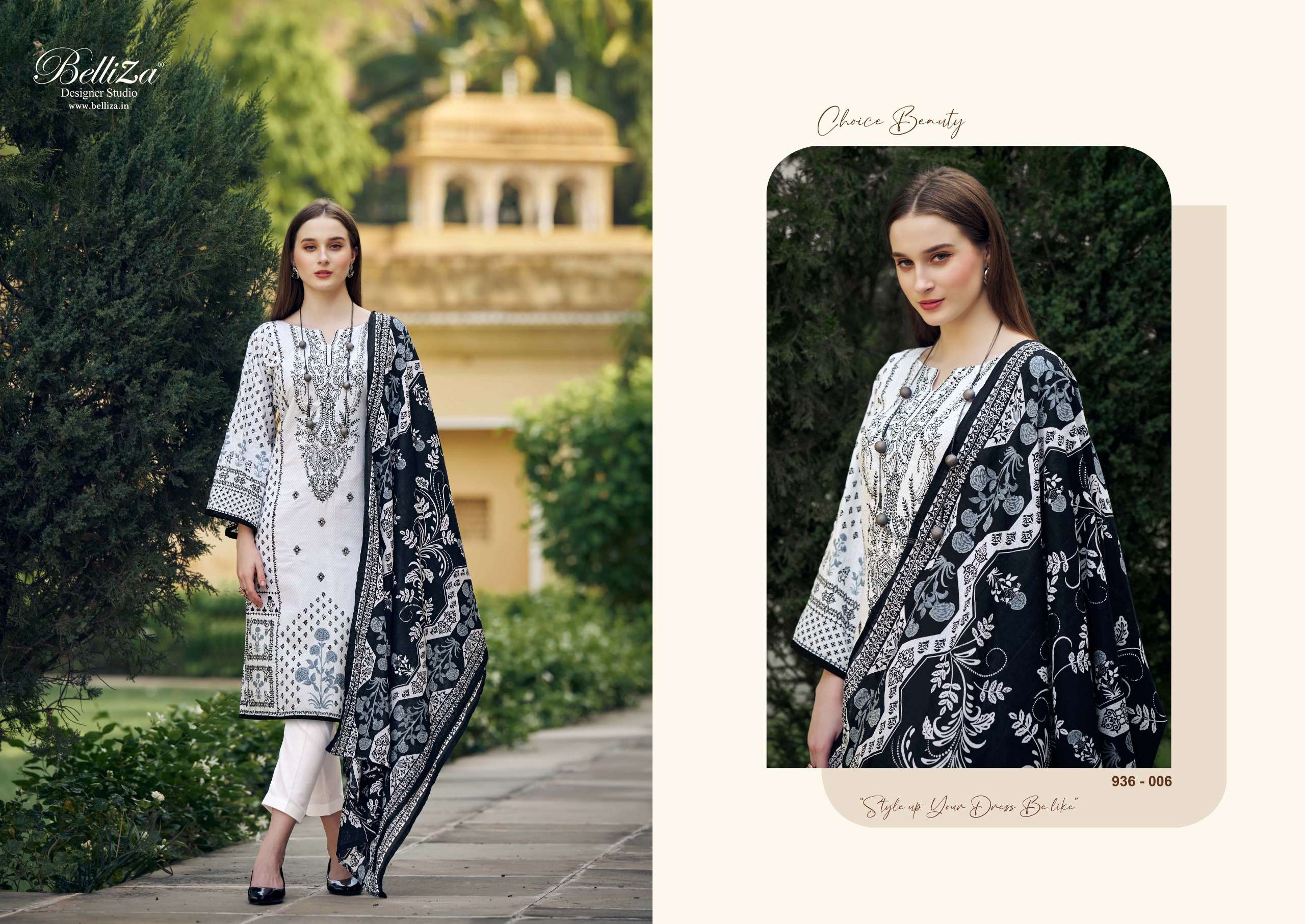 BELLIZA DESIGNER STUDIO NAIRA BLACK AND WHITE 2ND EDITION