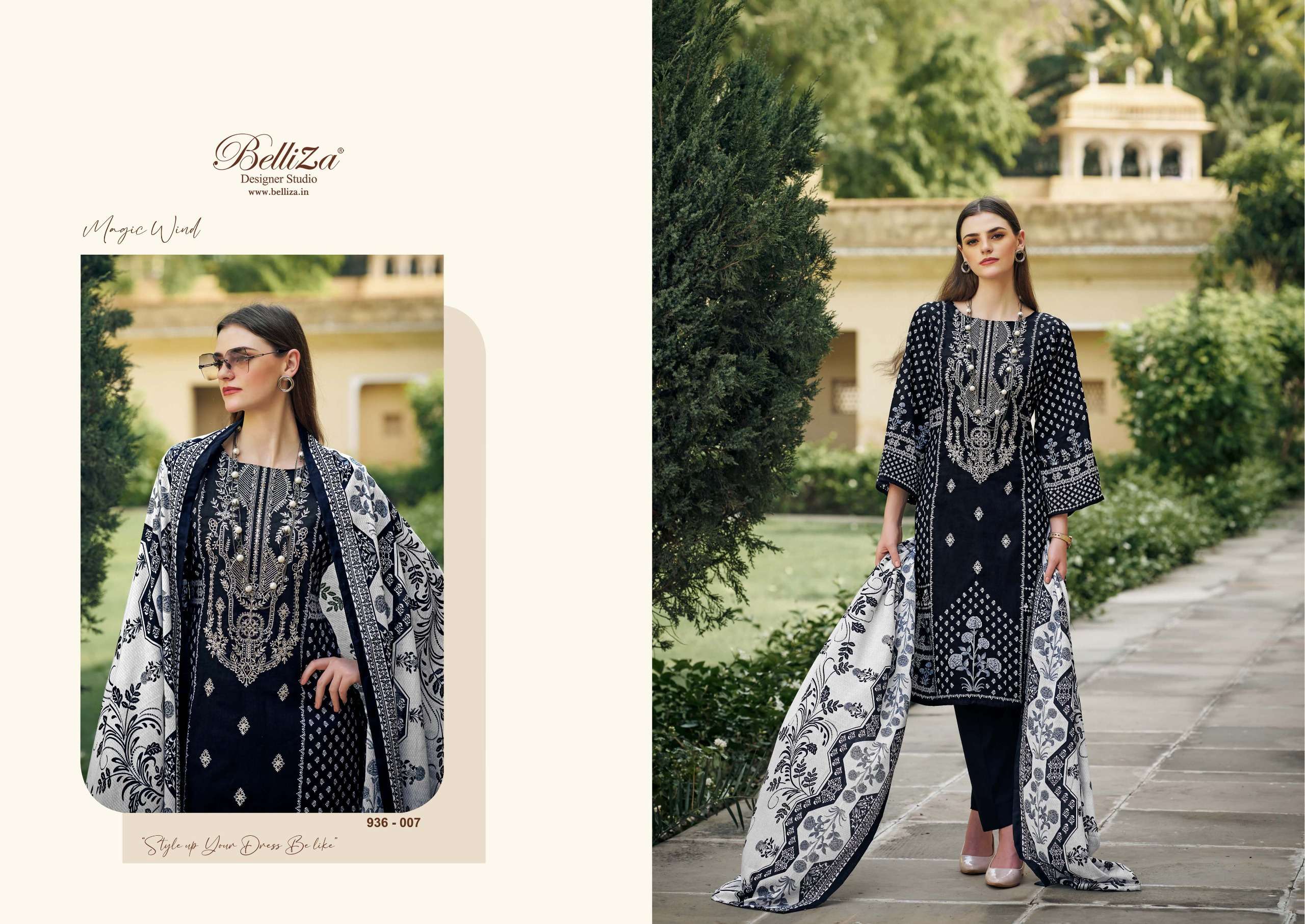 BELLIZA DESIGNER STUDIO NAIRA BLACK AND WHITE 2ND EDITION