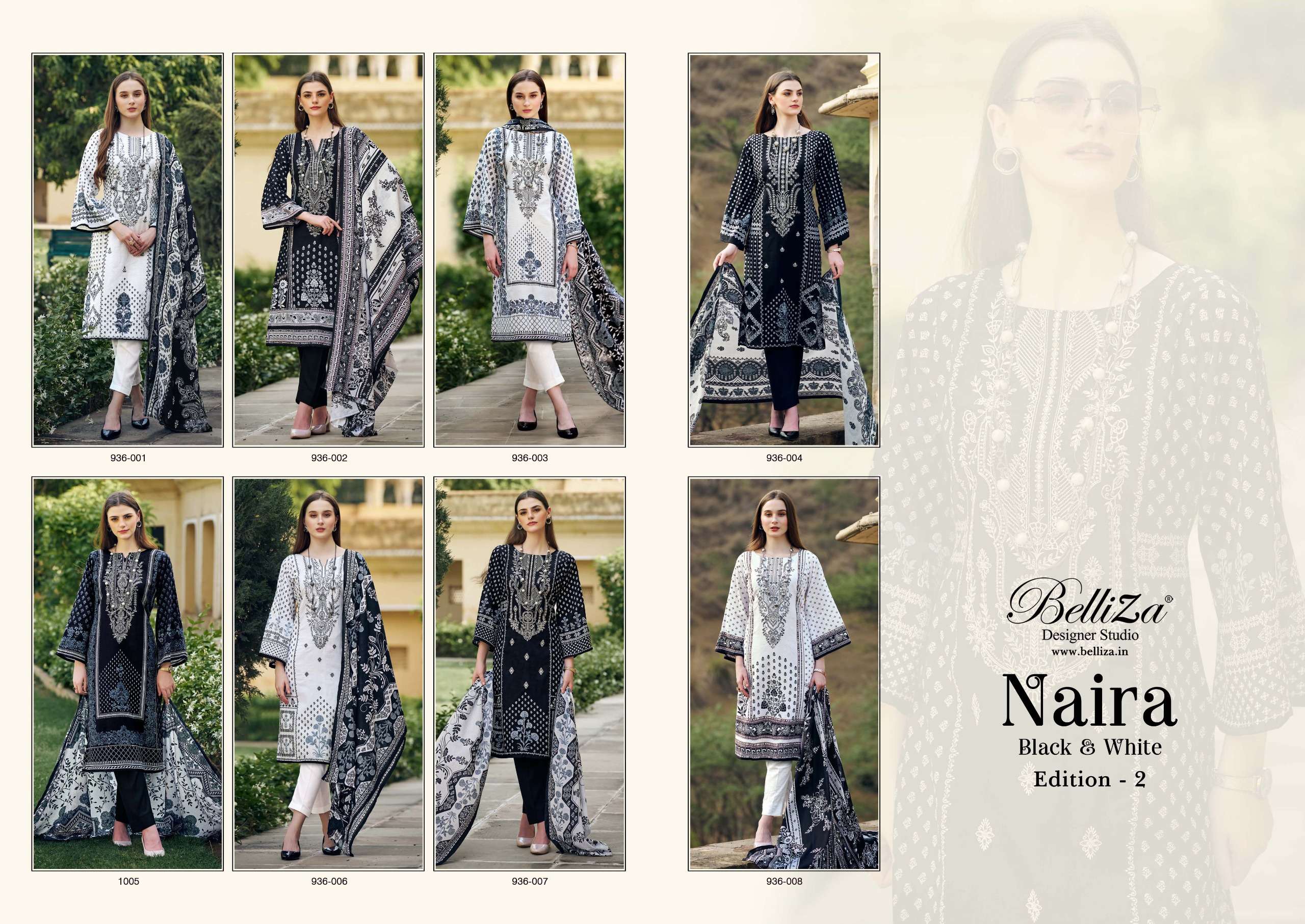 BELLIZA DESIGNER STUDIO NAIRA BLACK AND WHITE 2ND EDITION