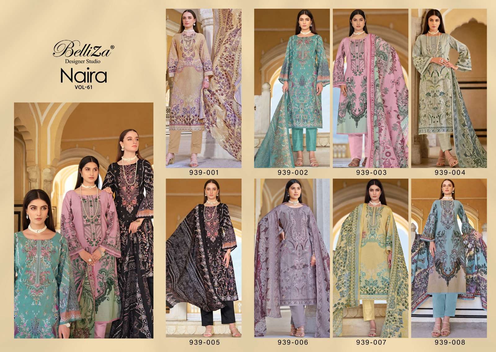 BELLIZA DESIGNER STUDIO NAIRA VOL 61 