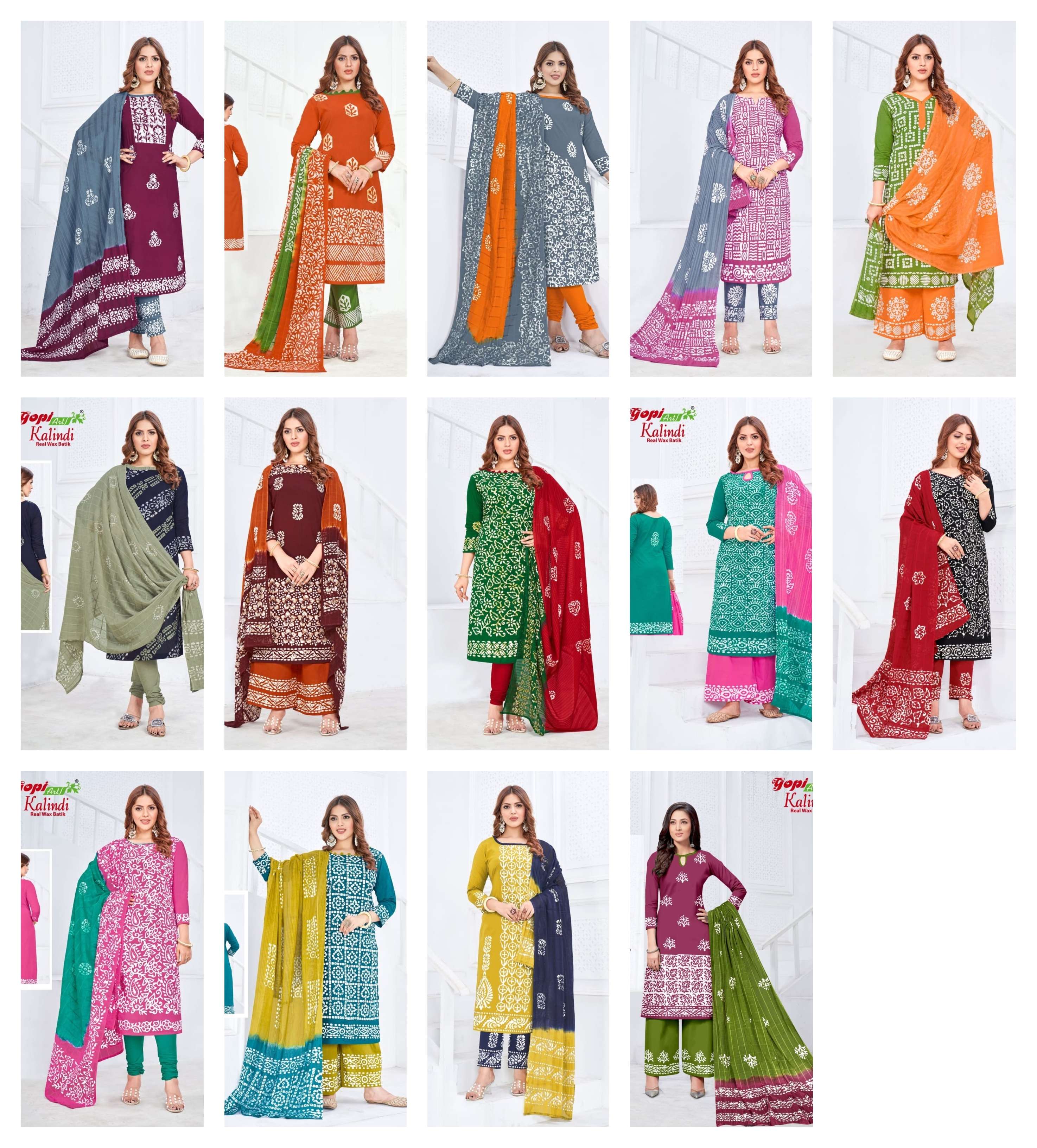 GOPI ART KALINDI VOL 20 