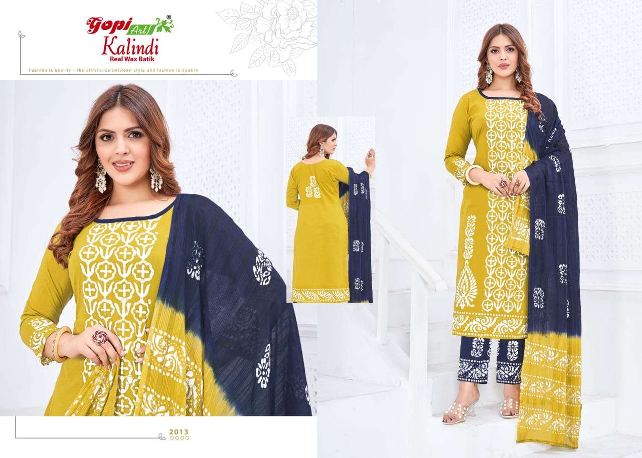 GOPI ART KALINDI VOL 20 