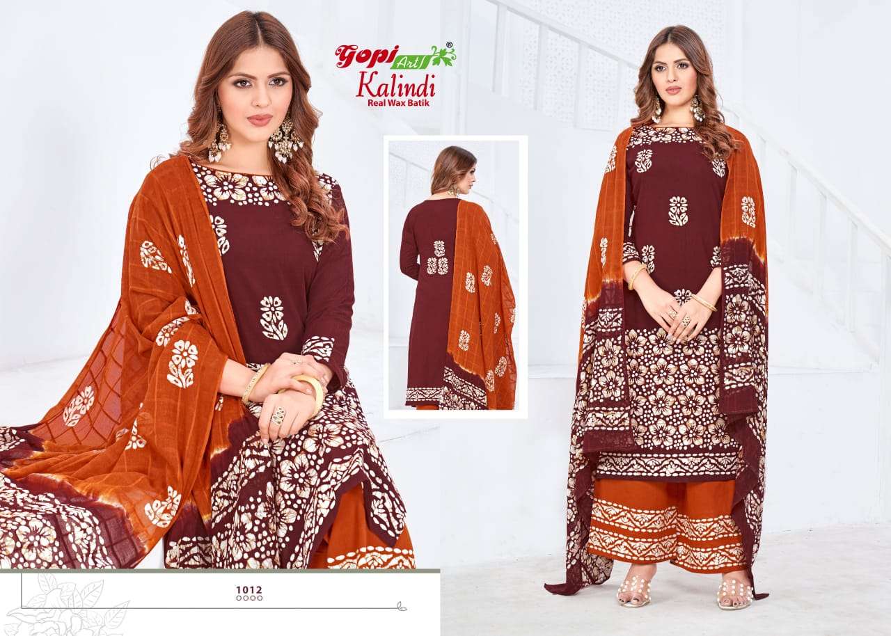 GOPI ART KALINDI VOL 20 