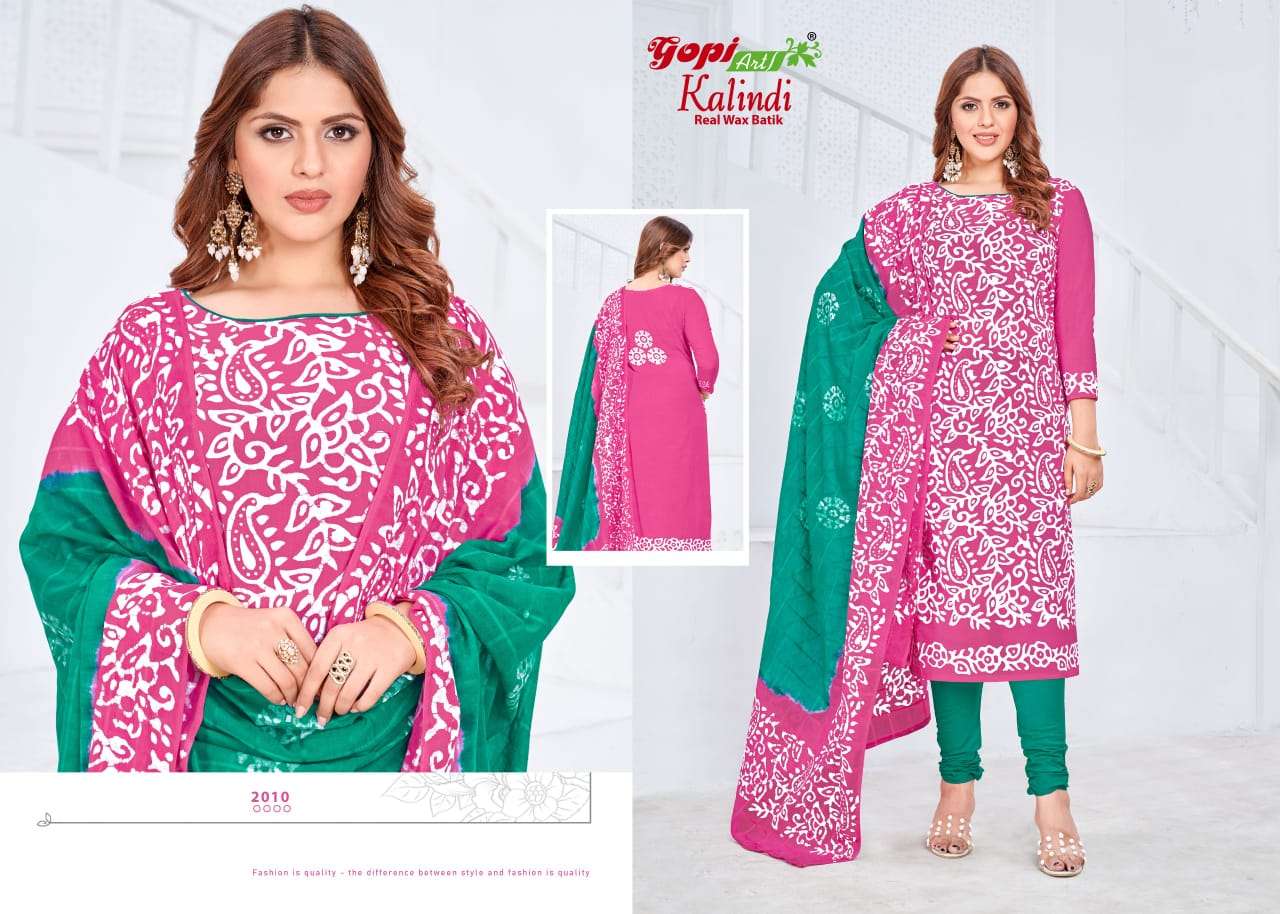 GOPI ART KALINDI VOL 20 