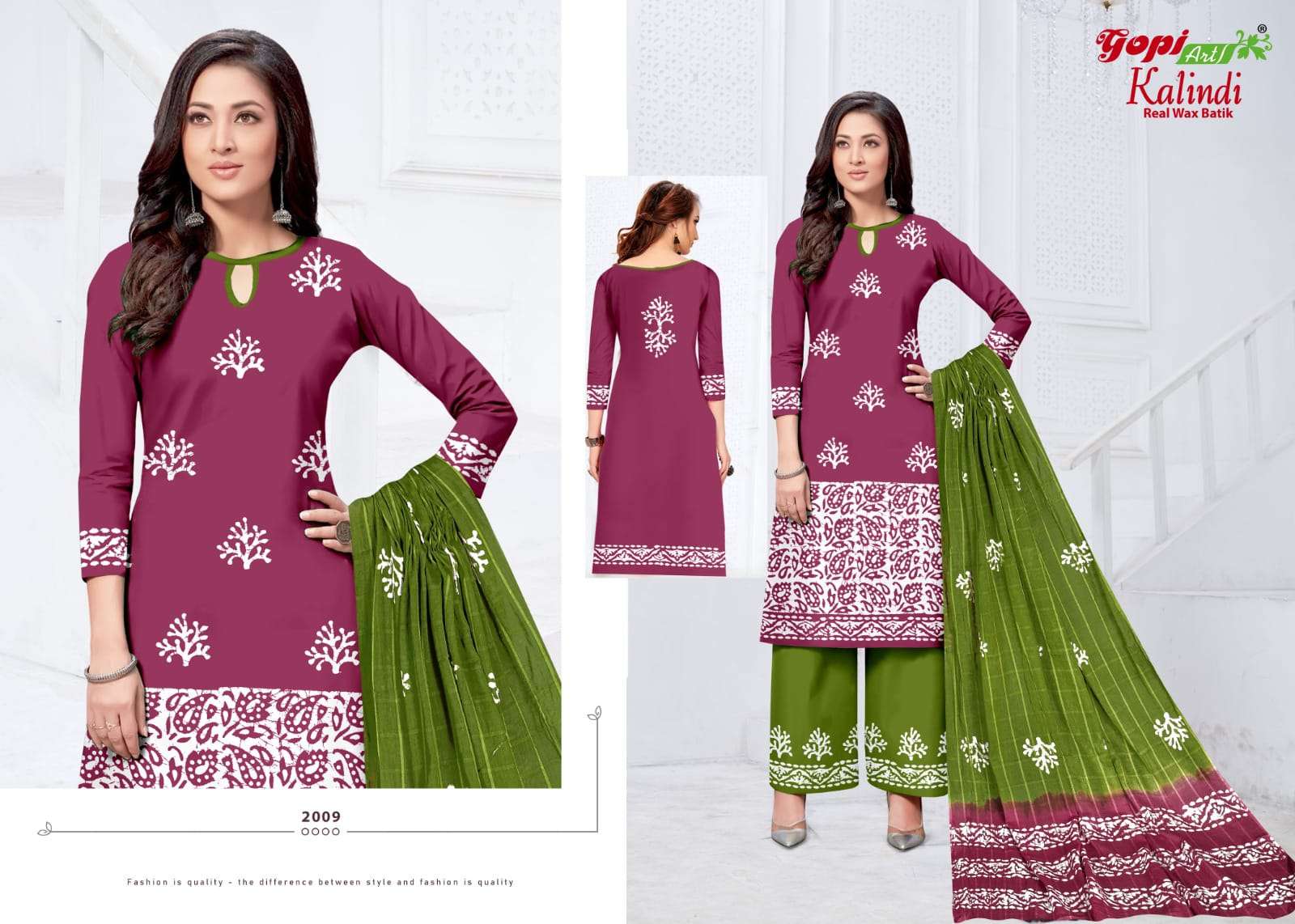 GOPI ART KALINDI VOL 20 