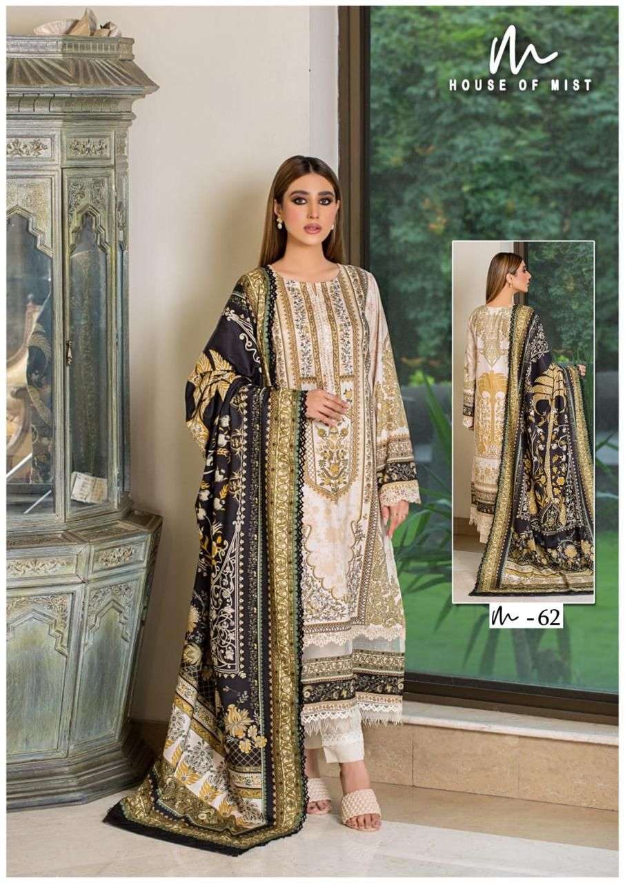 HOUSE OF MIST GHAZAL COTTON COLLECTION VOL 7