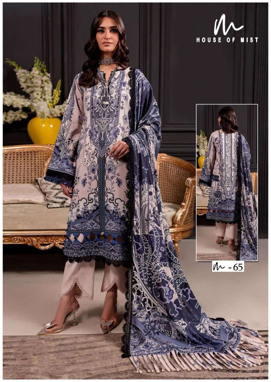 HOUSE OF MIST GHAZAL COTTON COLLECTION VOL 7