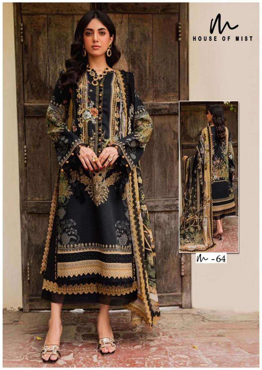 HOUSE OF MIST GHAZAL COTTON COLLECTION VOL 7