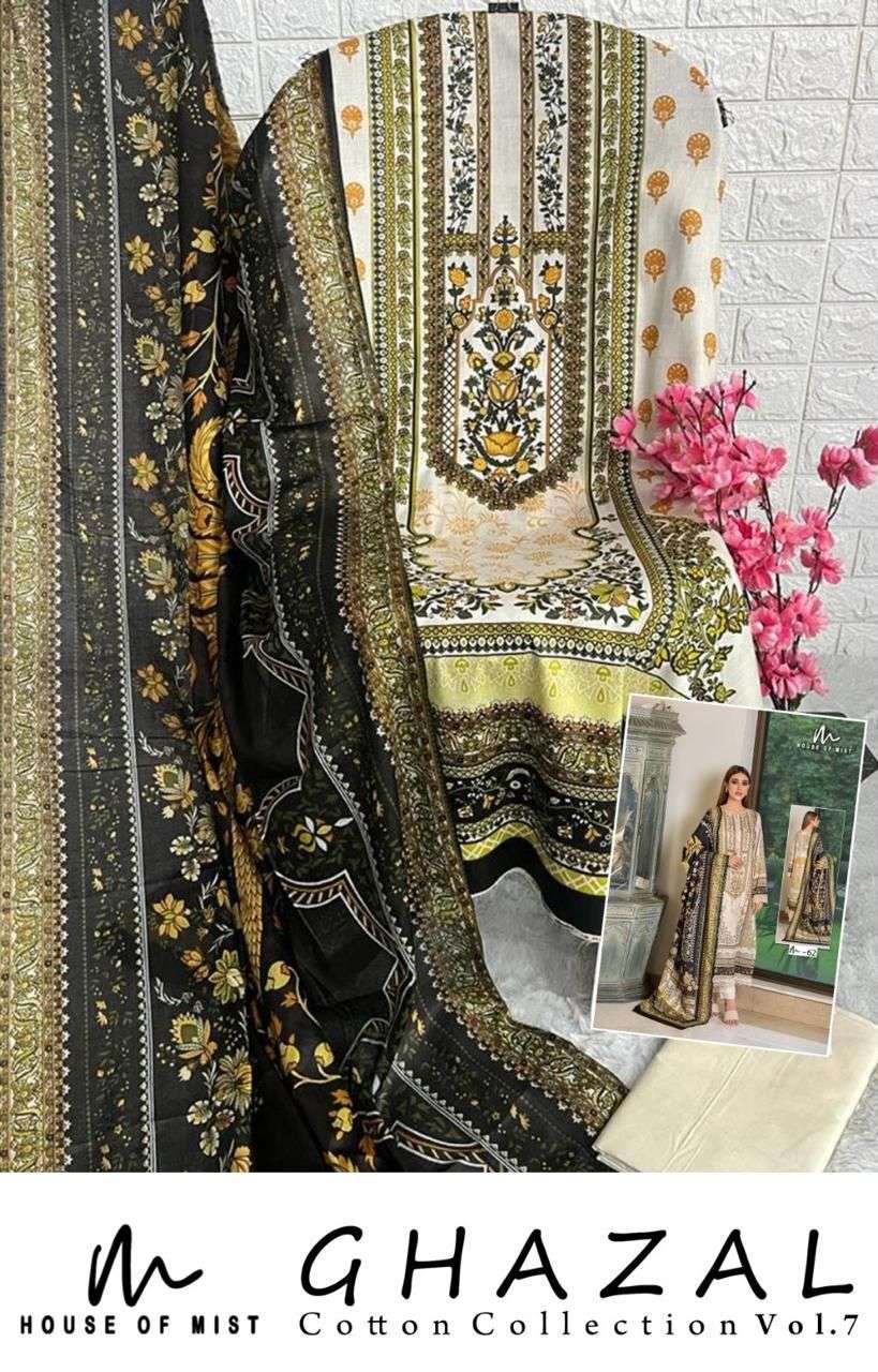 HOUSE OF MIST GHAZAL COTTON COLLECTION VOL 7