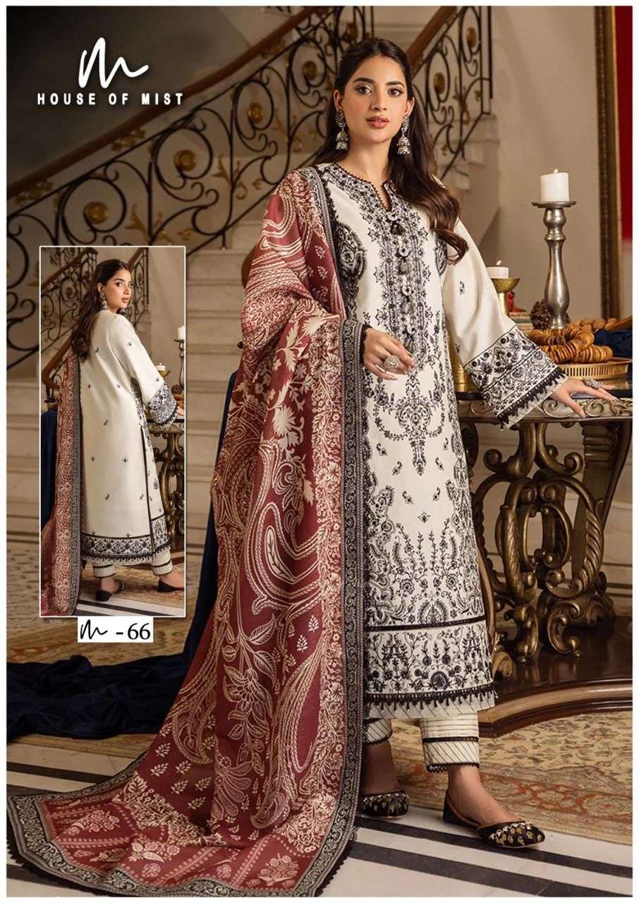 HOUSE OF MIST GHAZAL COTTON COLLECTION VOL 7