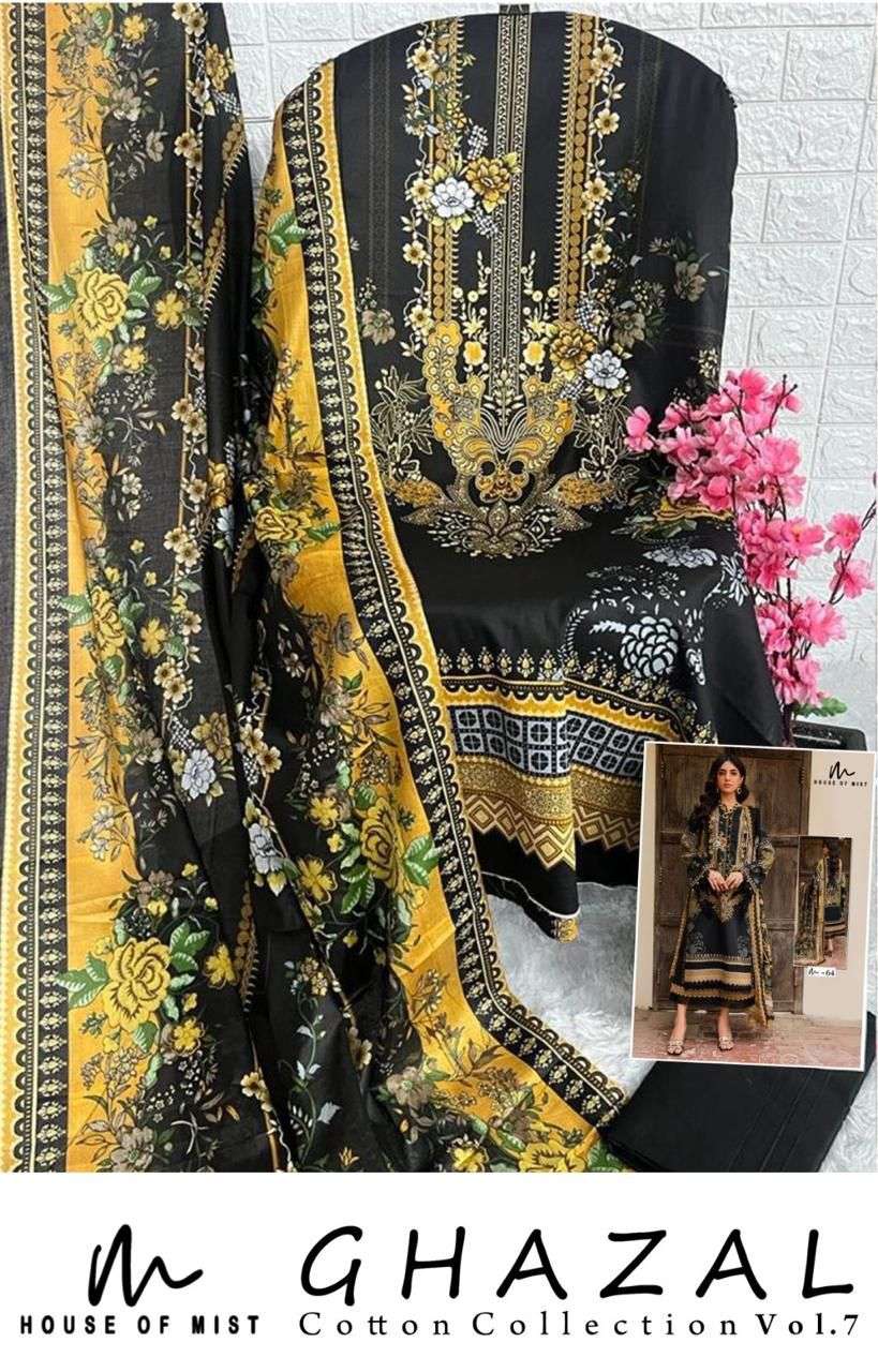 HOUSE OF MIST GHAZAL COTTON COLLECTION VOL 7