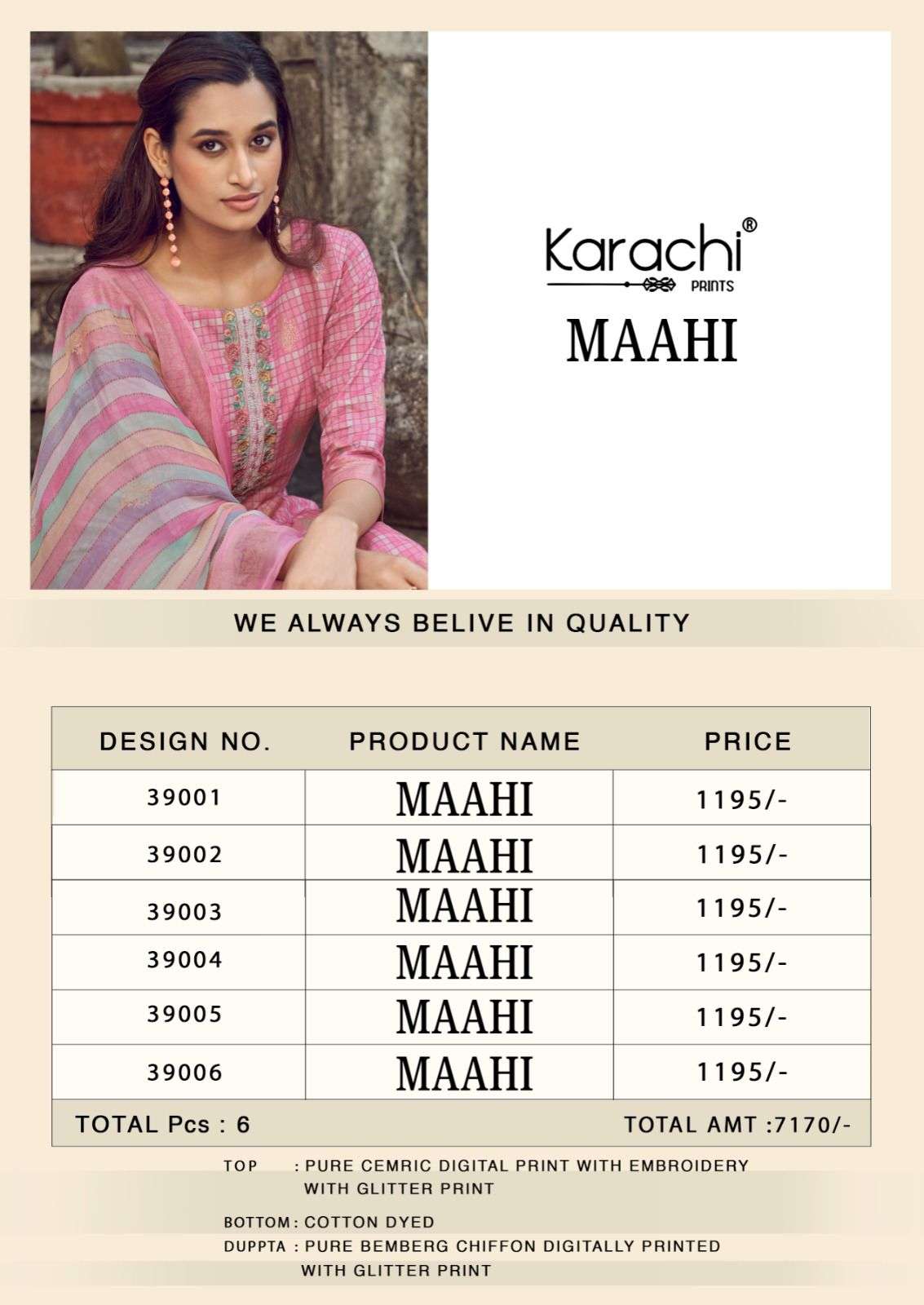 KARACHI PRINTS MAAHI