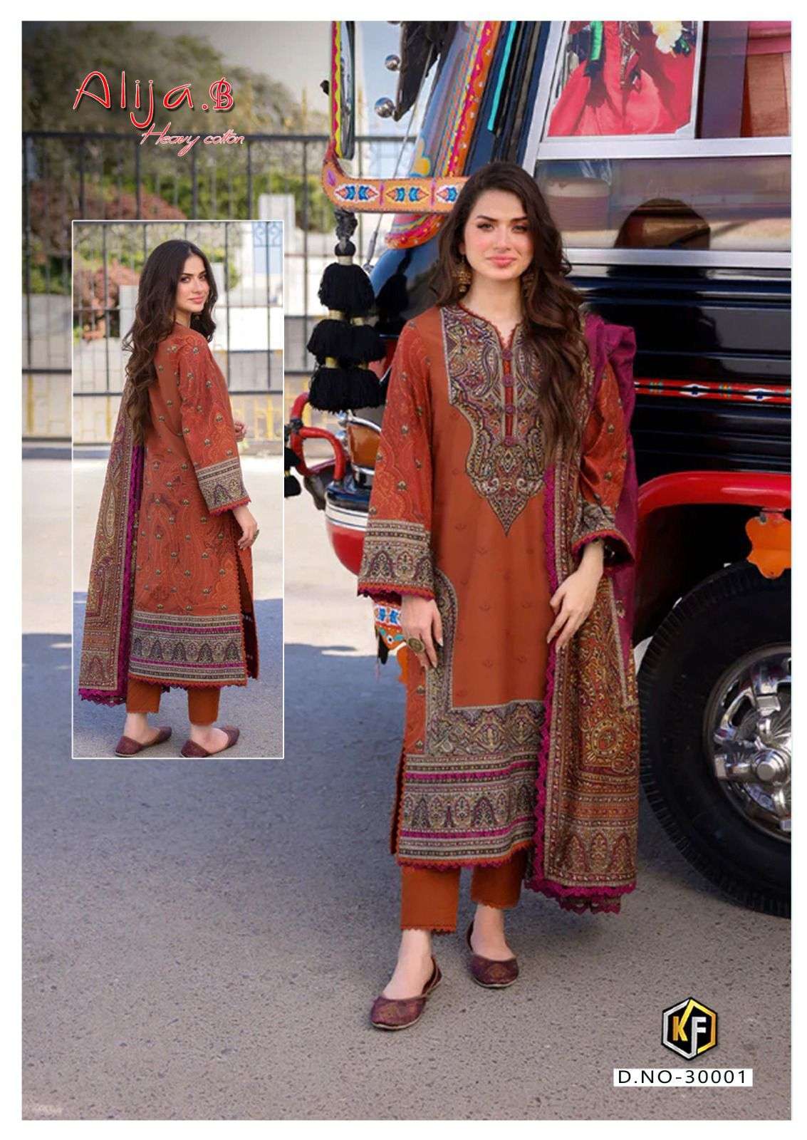 KEVAL FAB ALIJA B VOL 30