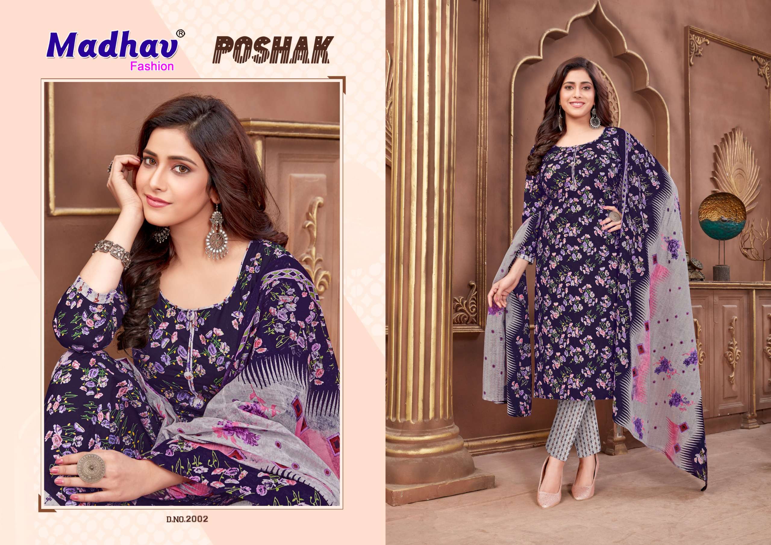 MADHAV FASHION POSHAK VOL 2 