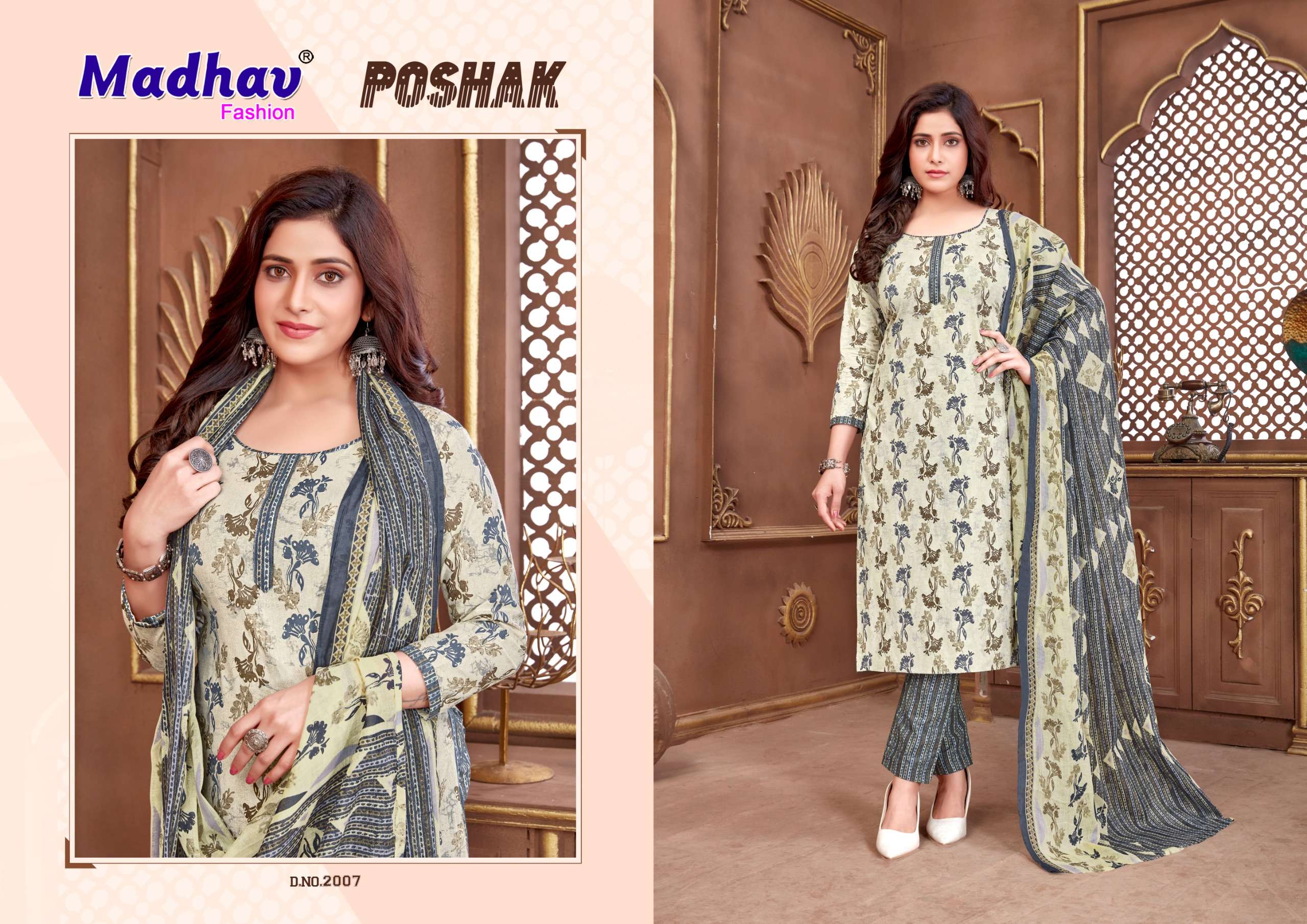 MADHAV FASHION POSHAK VOL 2 