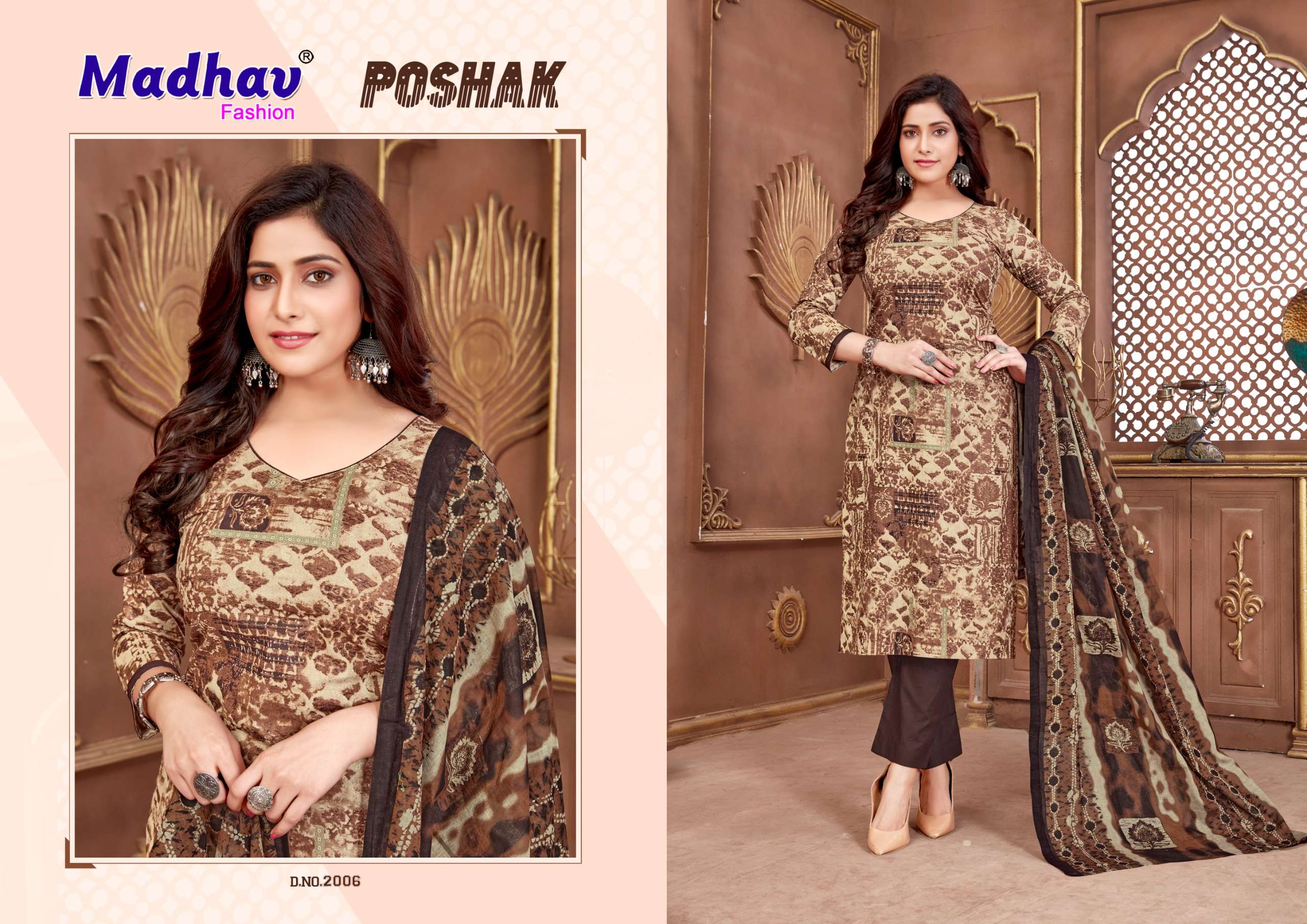 MADHAV FASHION POSHAK VOL 2 