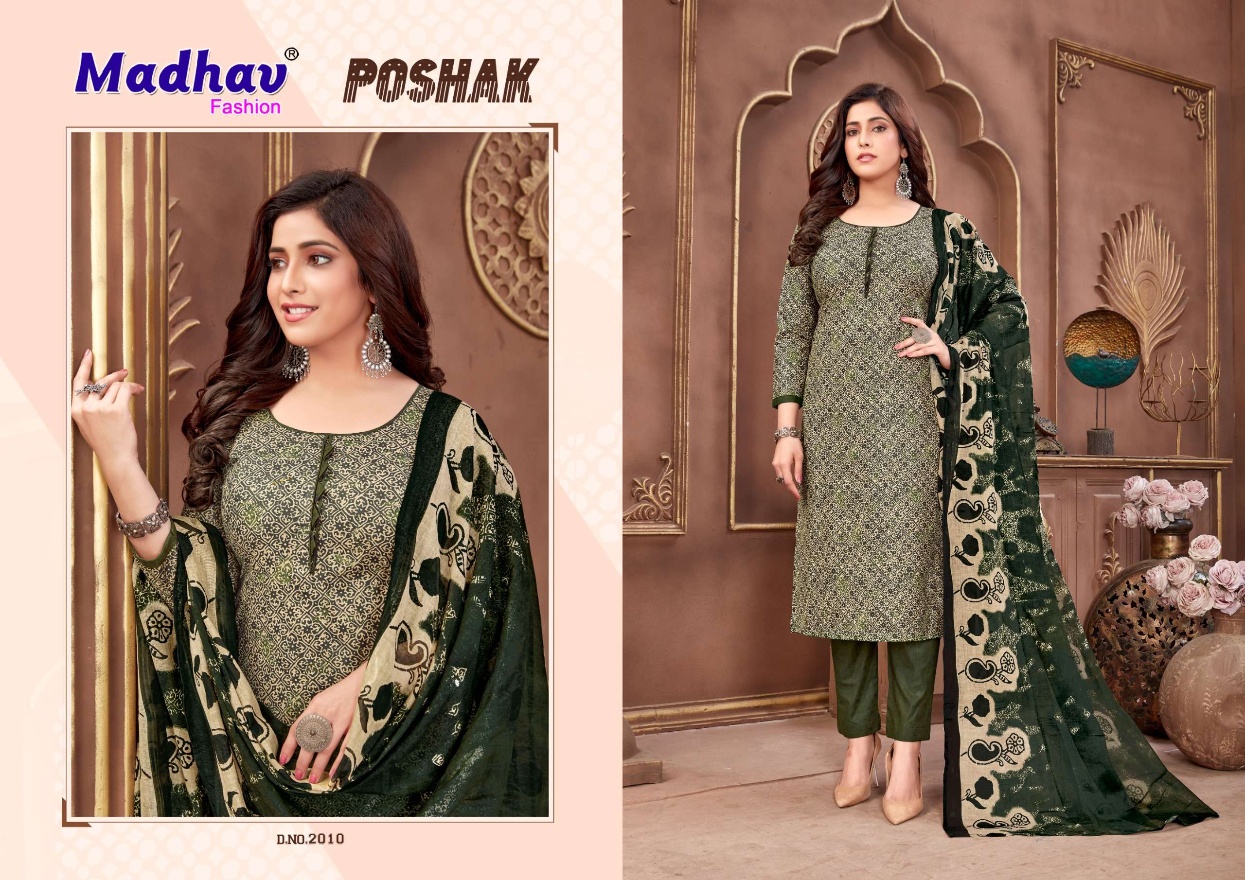 MADHAV FASHION POSHAK VOL 2 