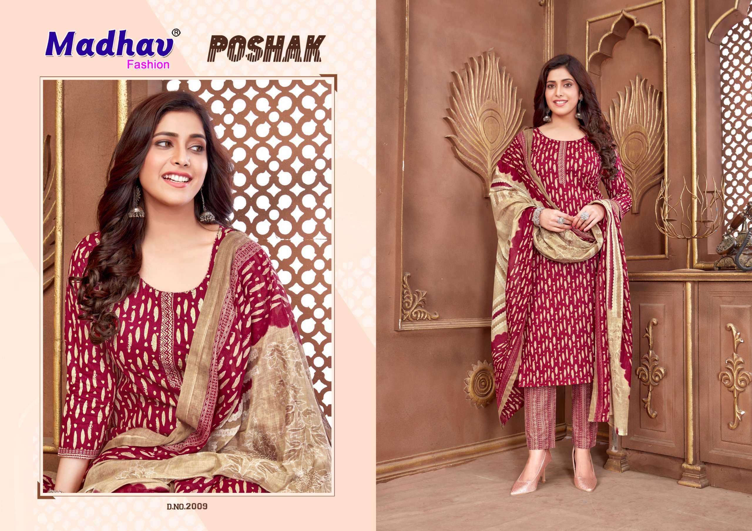 MADHAV FASHION POSHAK VOL 2 
