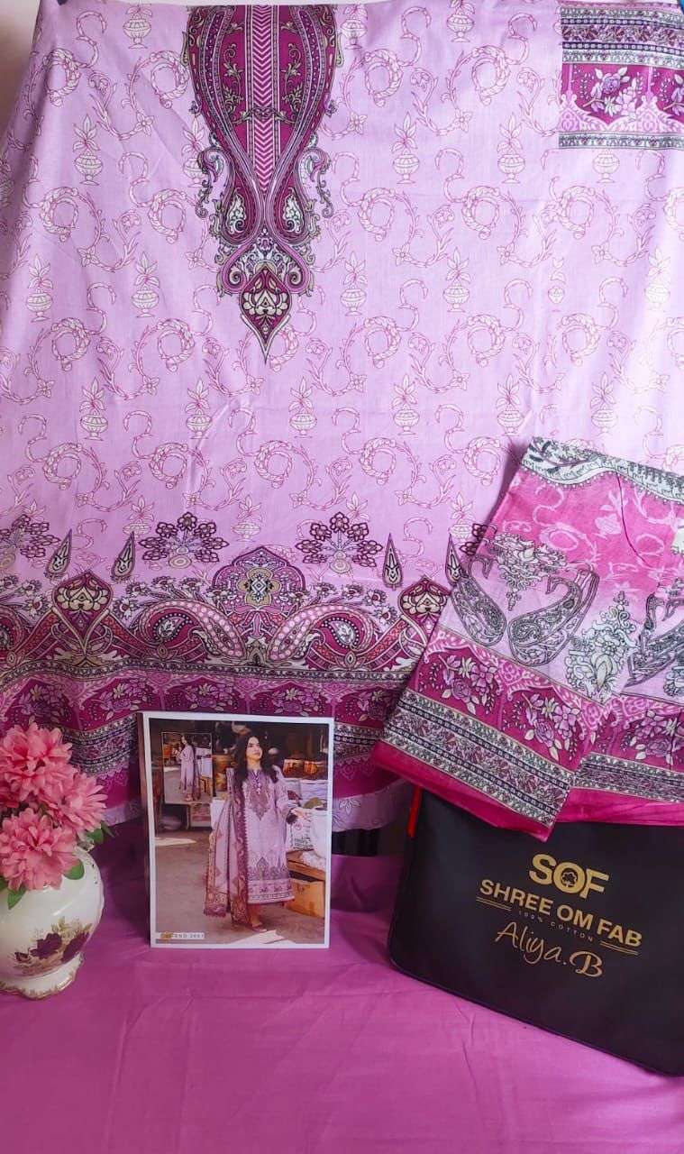 SHREE OM FAB ALIYA B VOL 2 