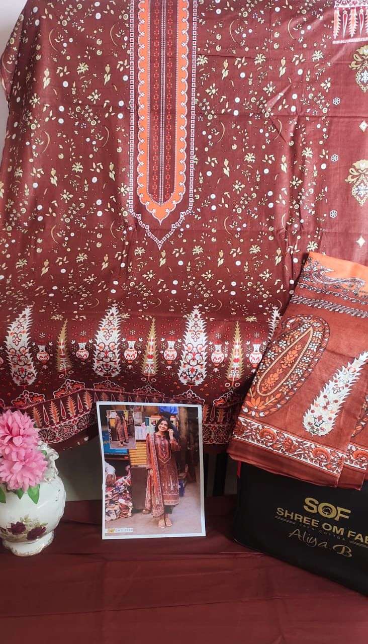 SHREE OM FAB ALIYA B VOL 2 