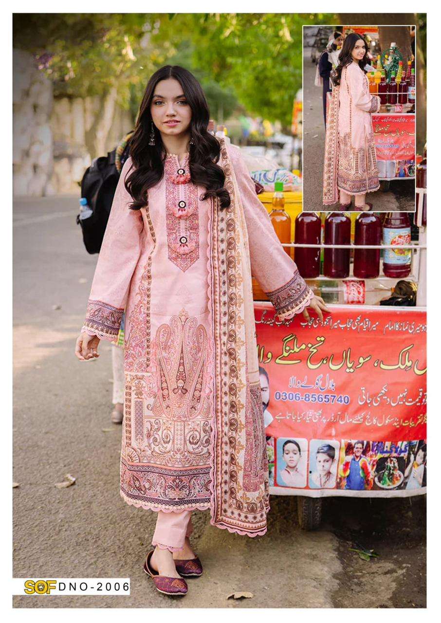 SHREE OM FAB ALIYA B VOL 2 