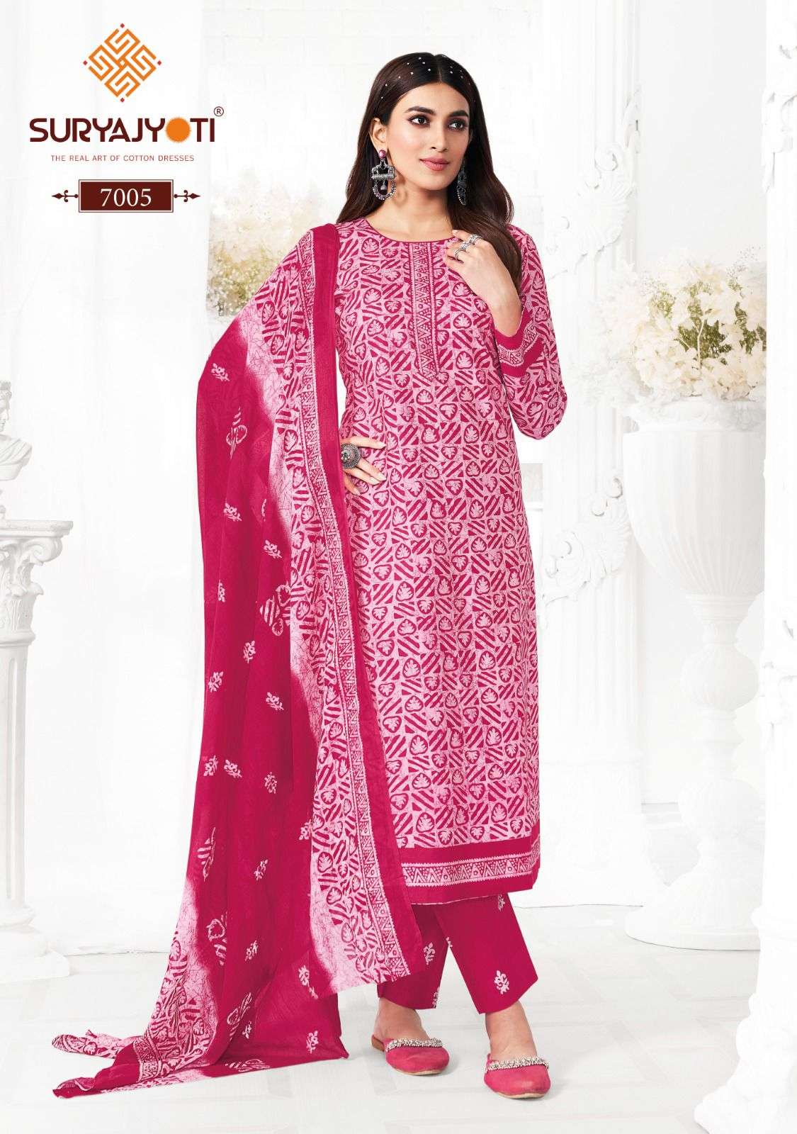 SURYAJYOTI PEHNAVA VOL 7