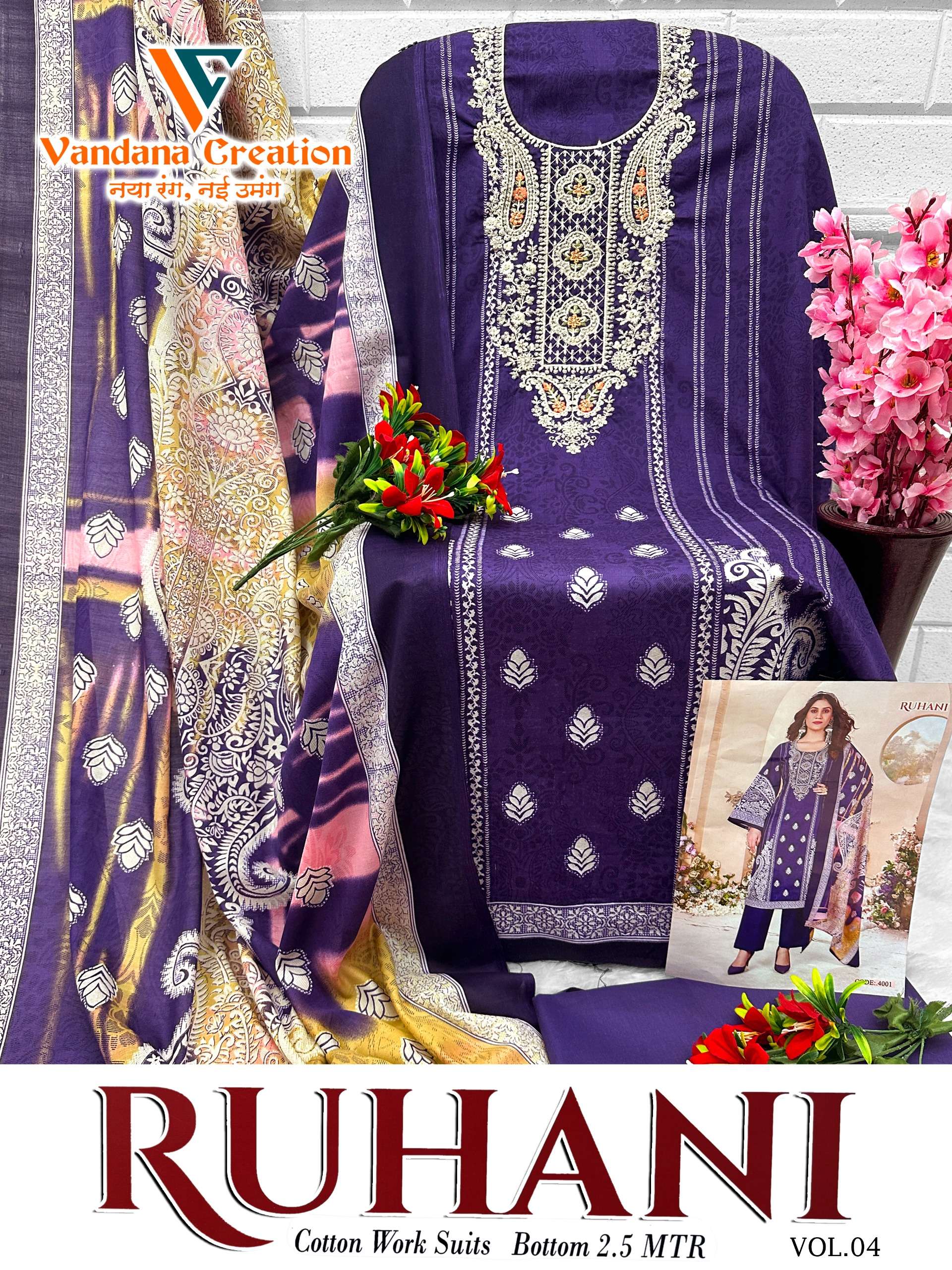 VANDANA CREATION RUHANI VOL 4