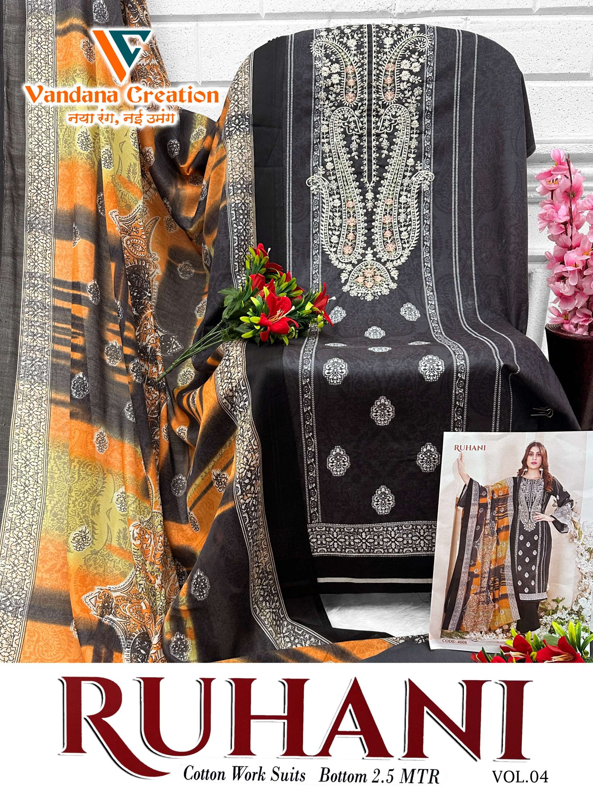 VANDANA CREATION RUHANI VOL 4