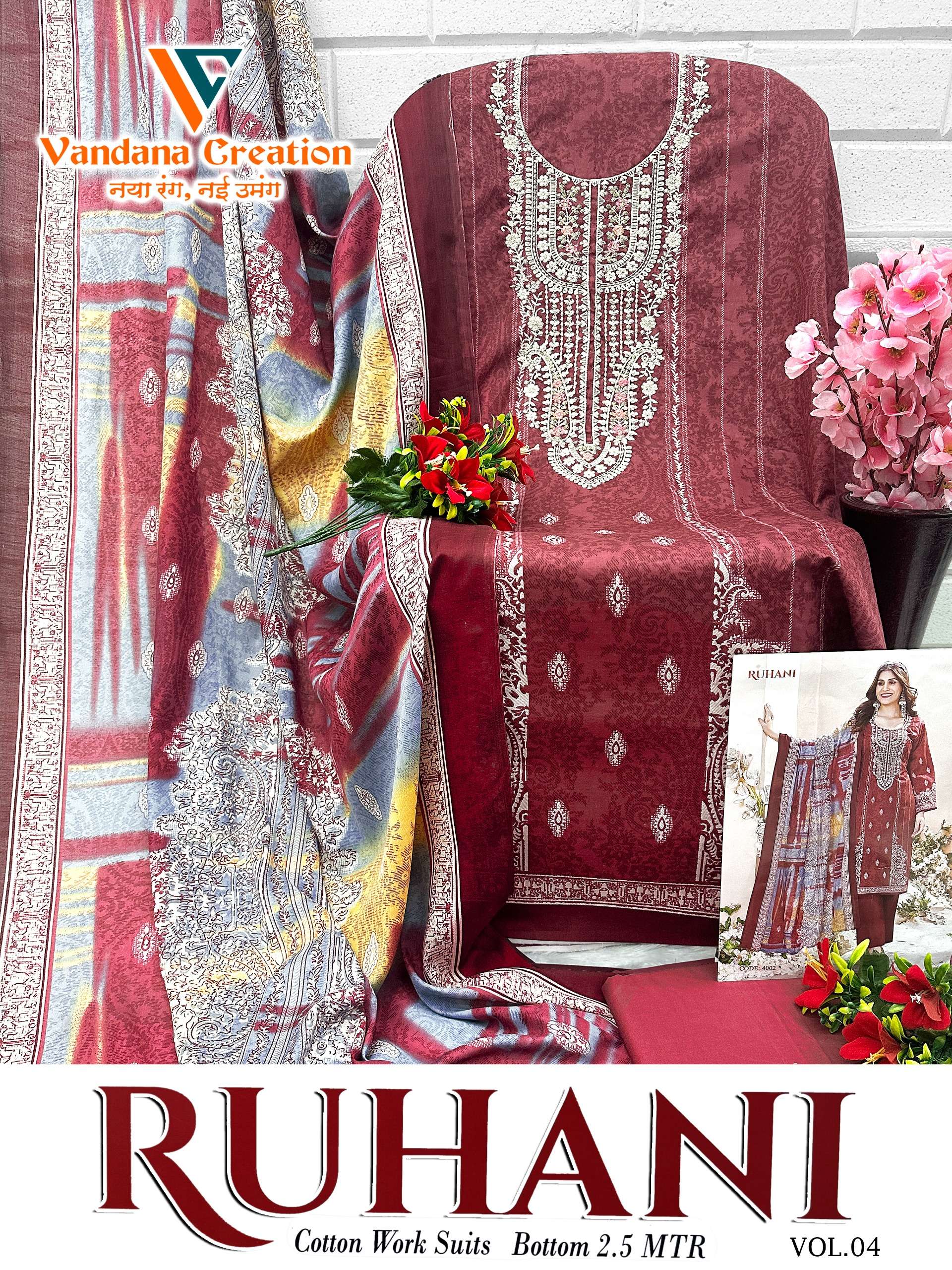 VANDANA CREATION RUHANI VOL 4