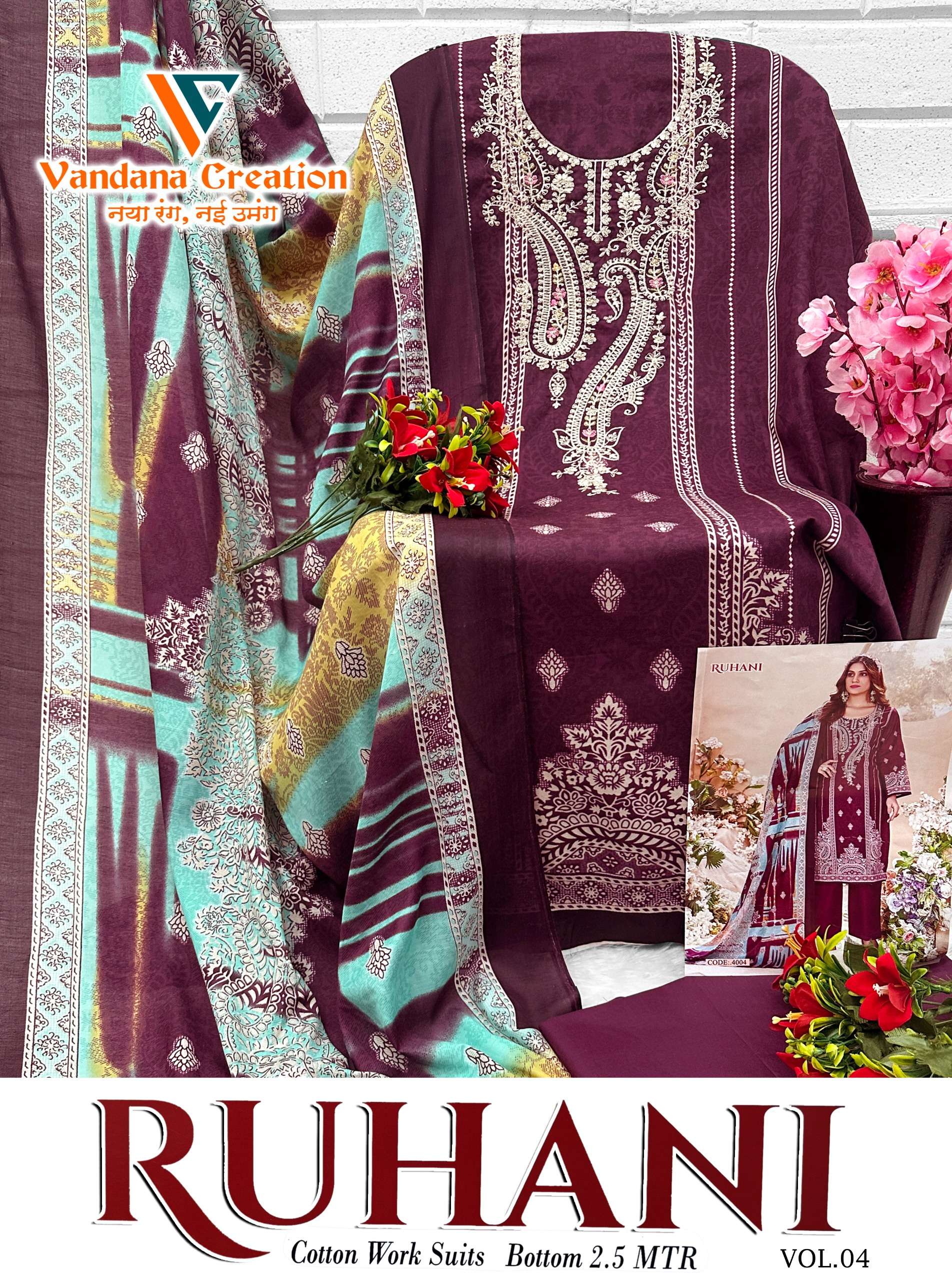 VANDANA CREATION RUHANI VOL 4