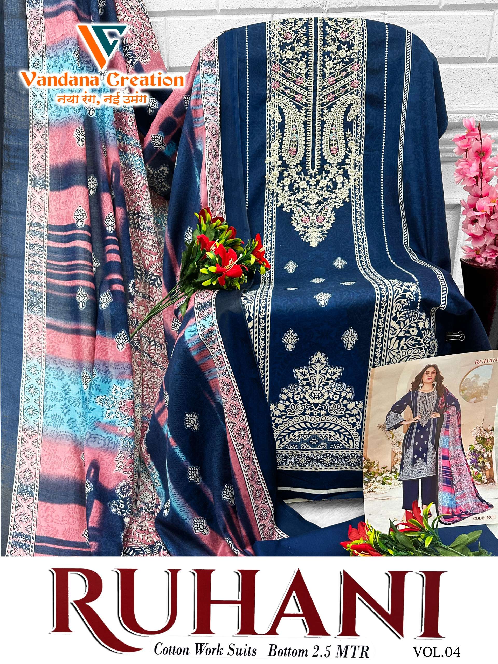 VANDANA CREATION RUHANI VOL 4