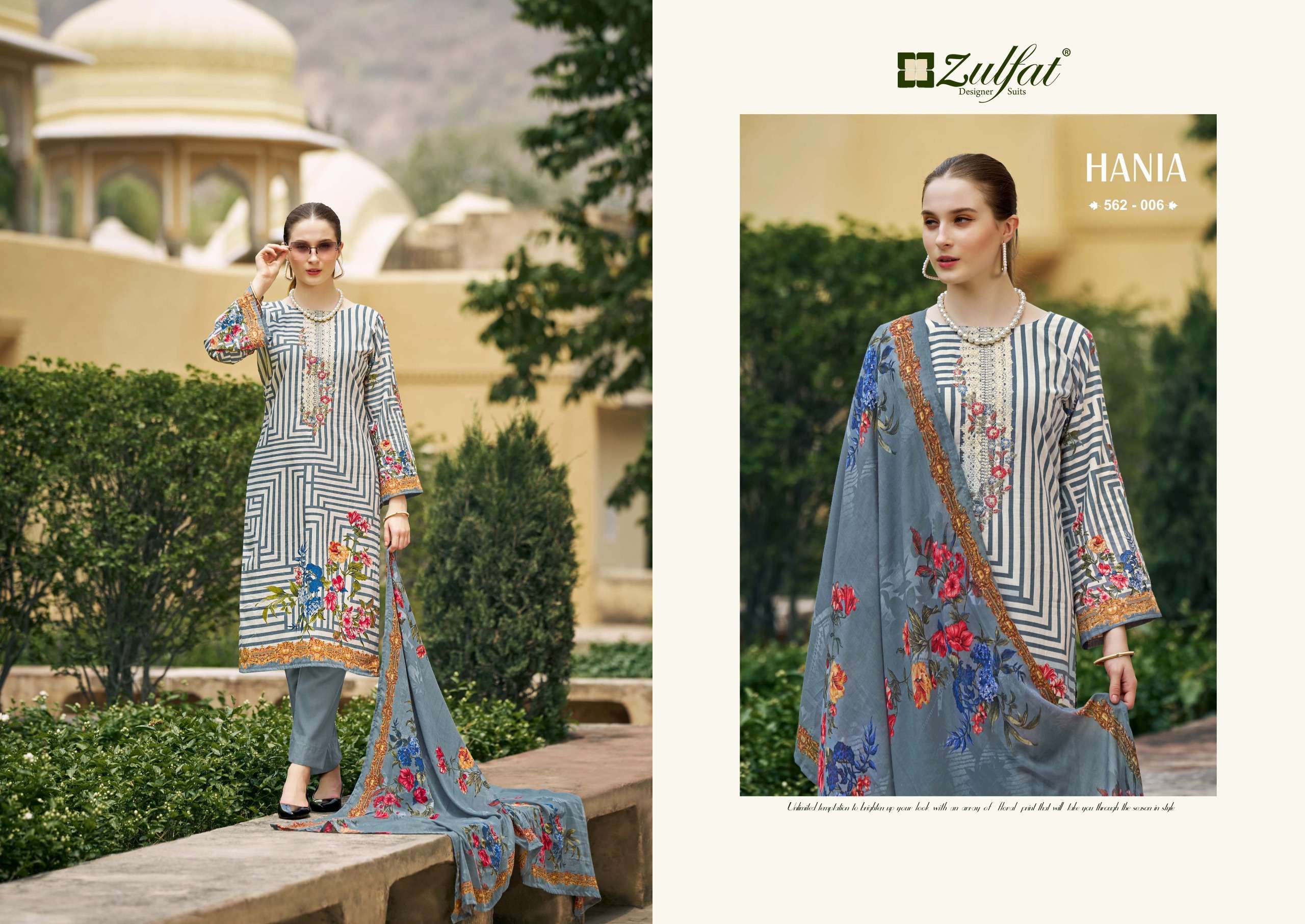 ZULFAT DESIGNER SUITS HANIA 
