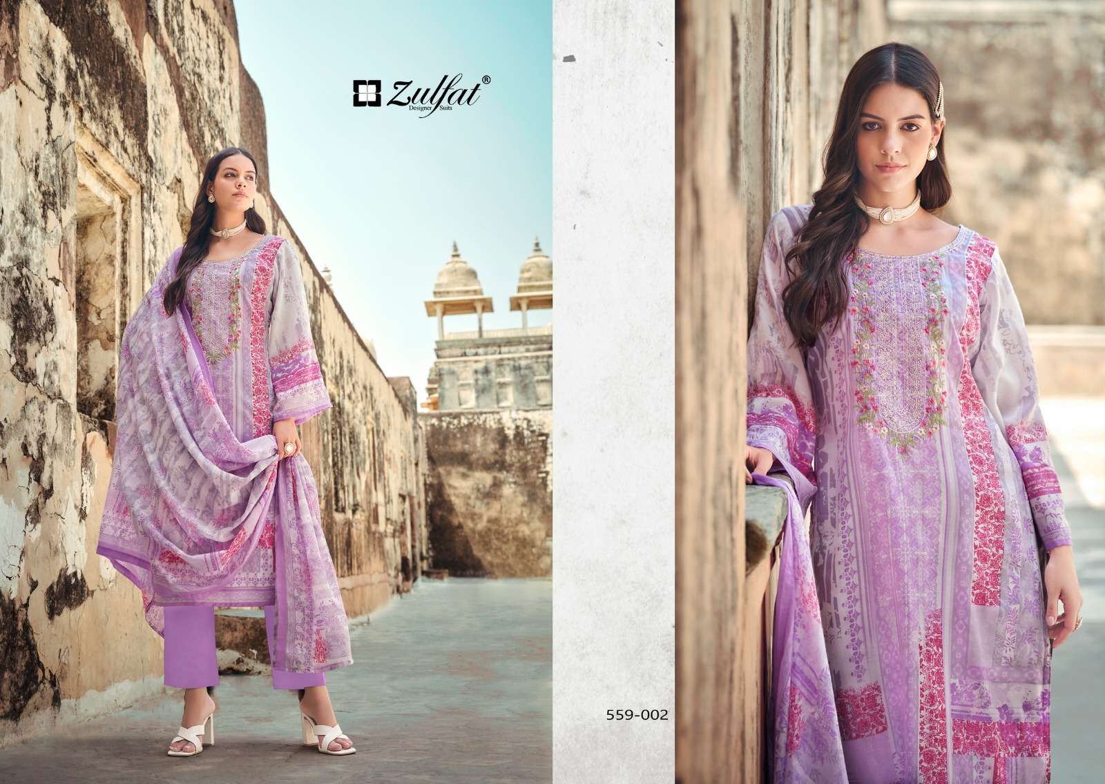 ZULFAT DESIGNER SUITS ROZEEN