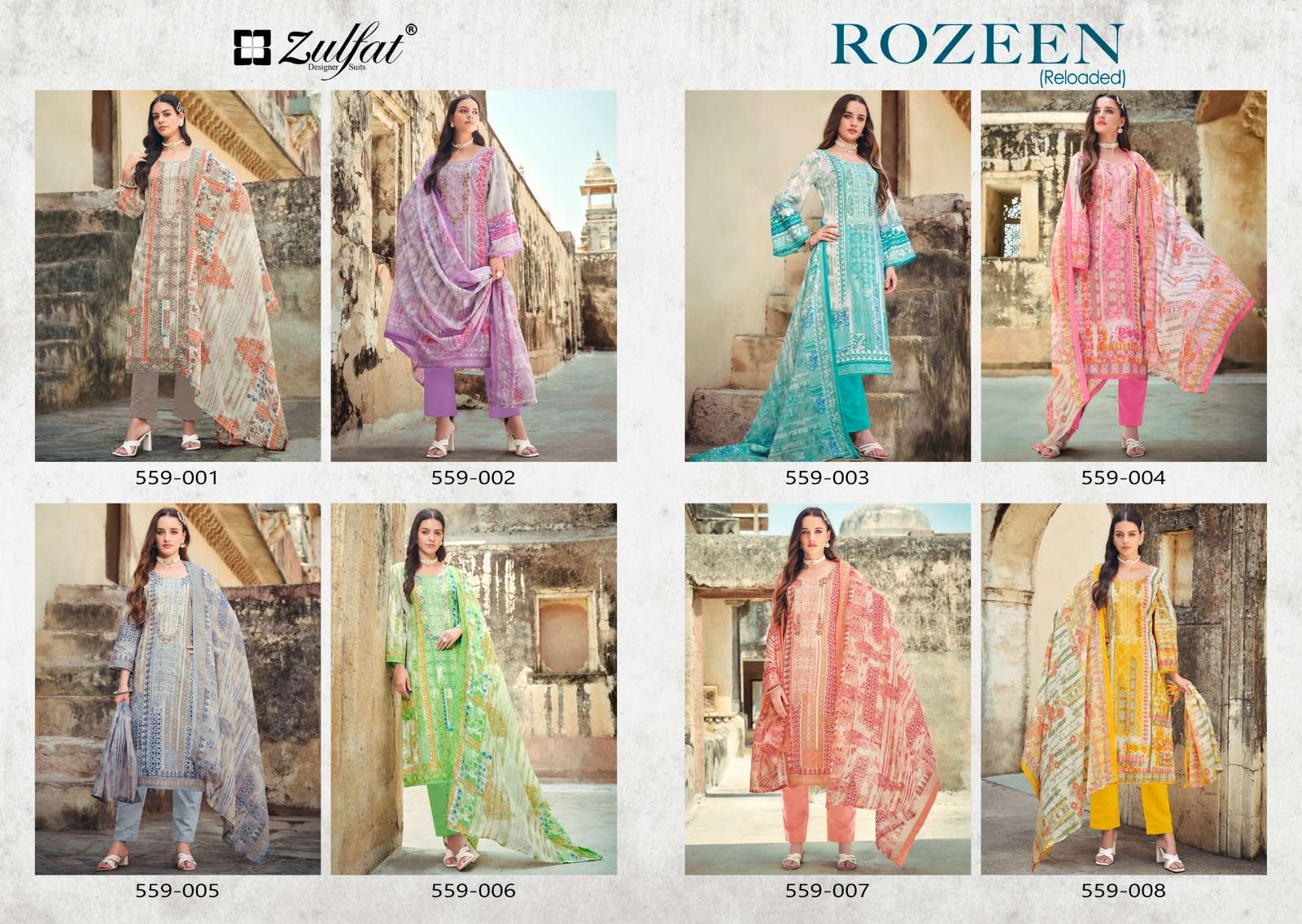 ZULFAT DESIGNER SUITS ROZEEN